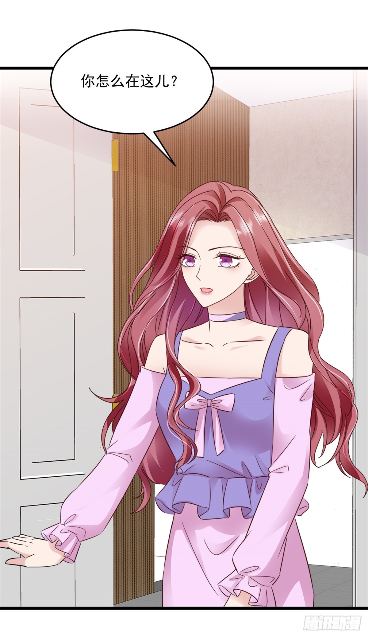 第28话 告诉你个秘密-第29话