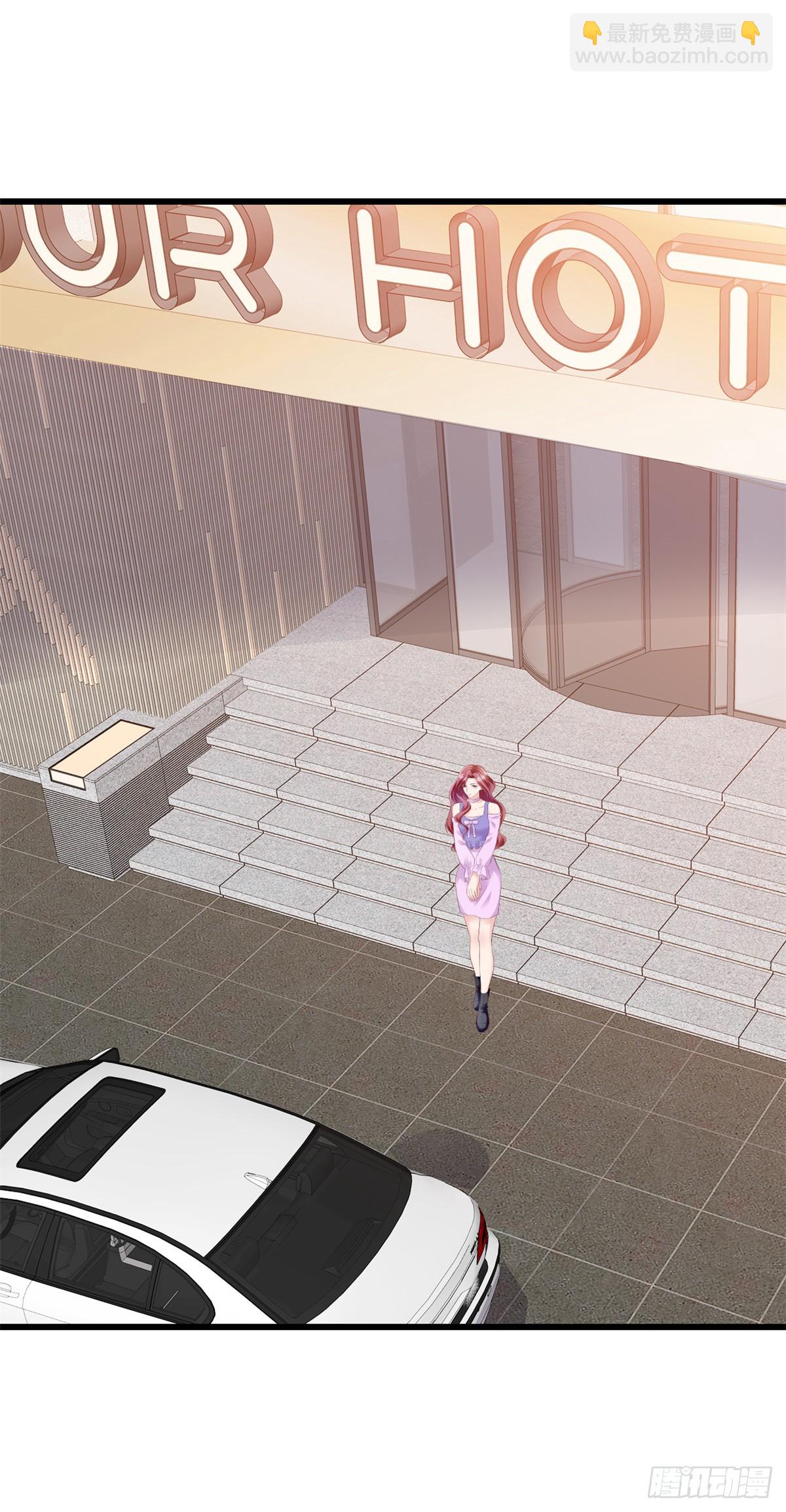 第28话 告诉你个秘密-第29话