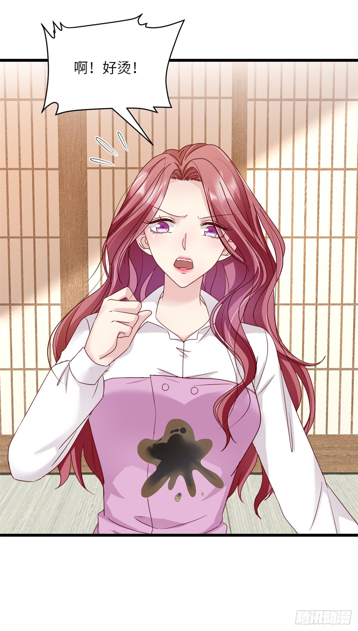 第30话 还疼么-第31话