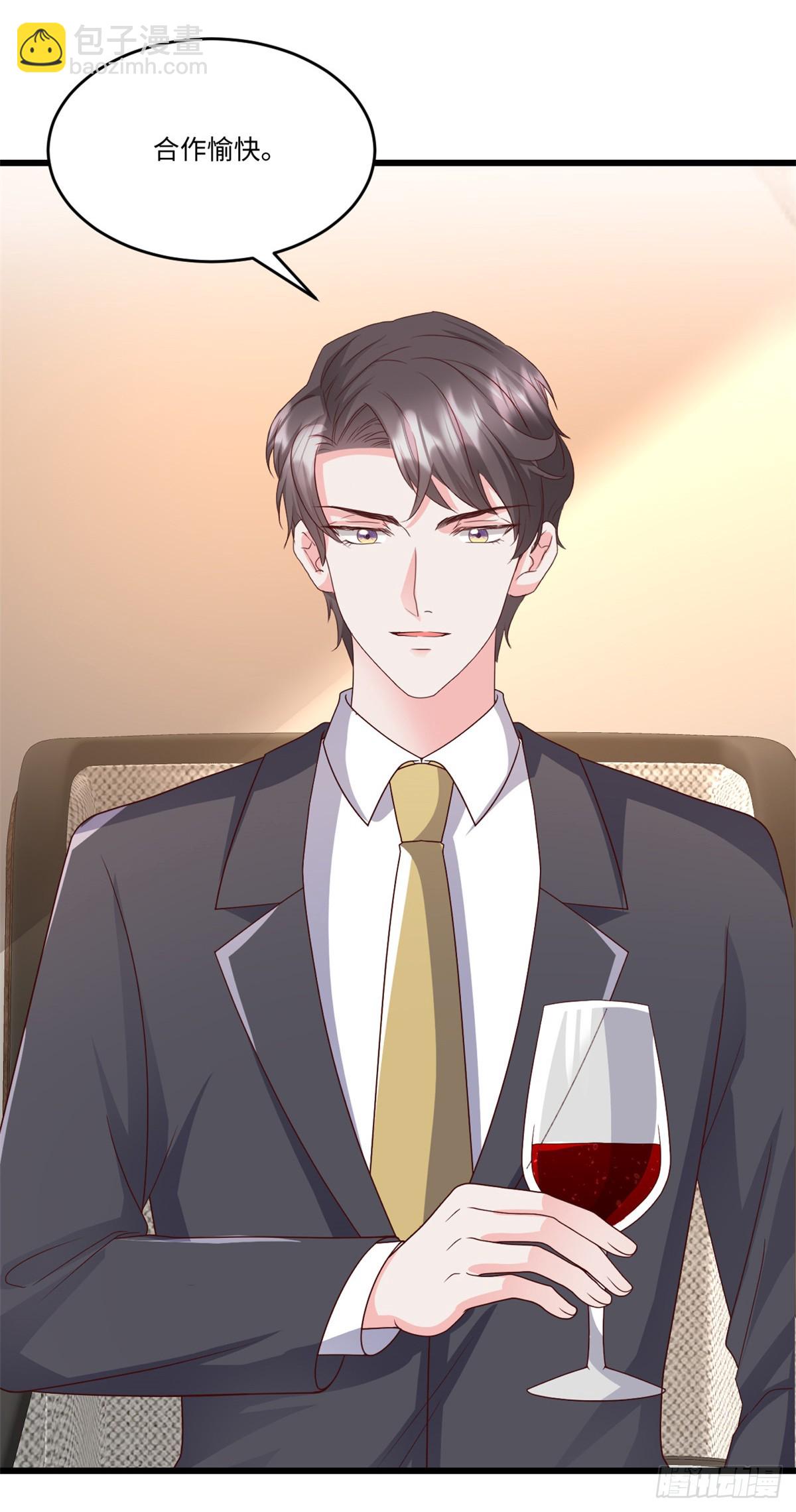 第34话 有异性没人性-第35话