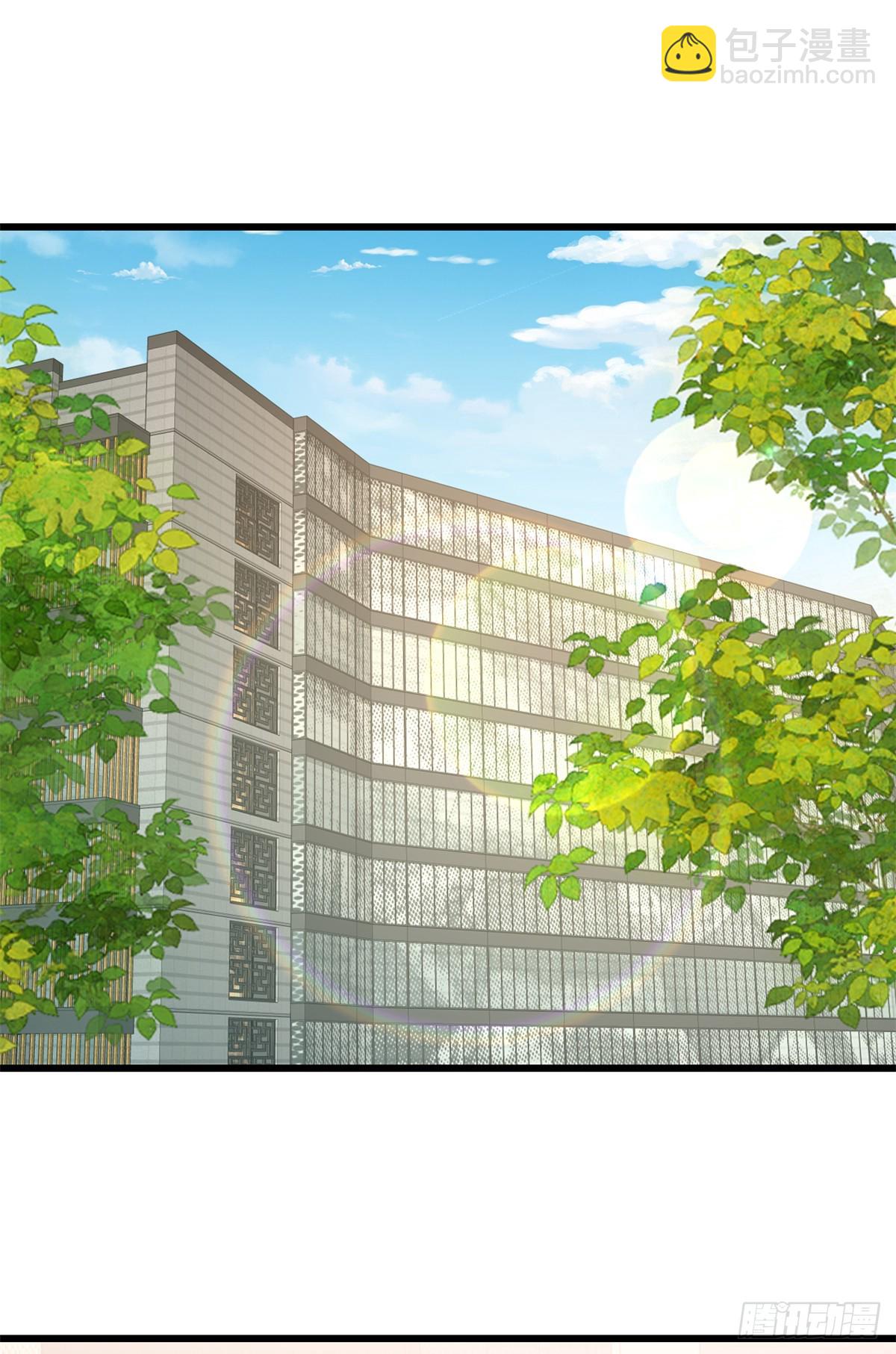 第34话 有异性没人性-第35话