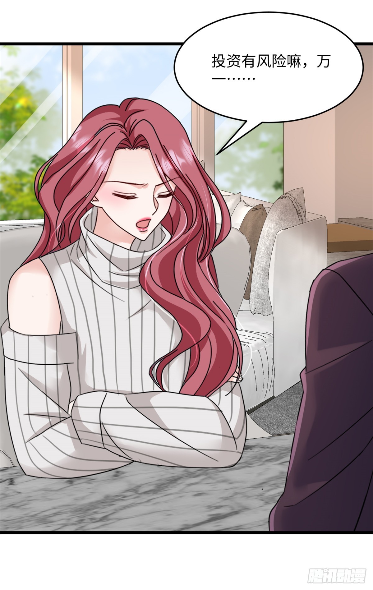 第36话 好好想想-第37话