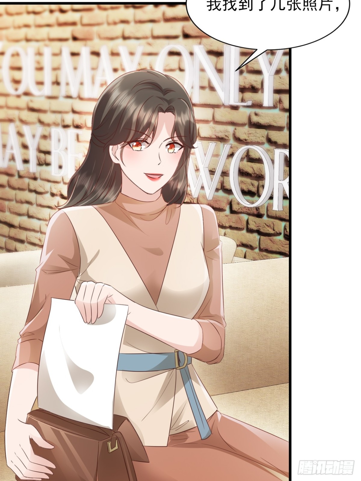 第38话 嗜钱如命-第39话