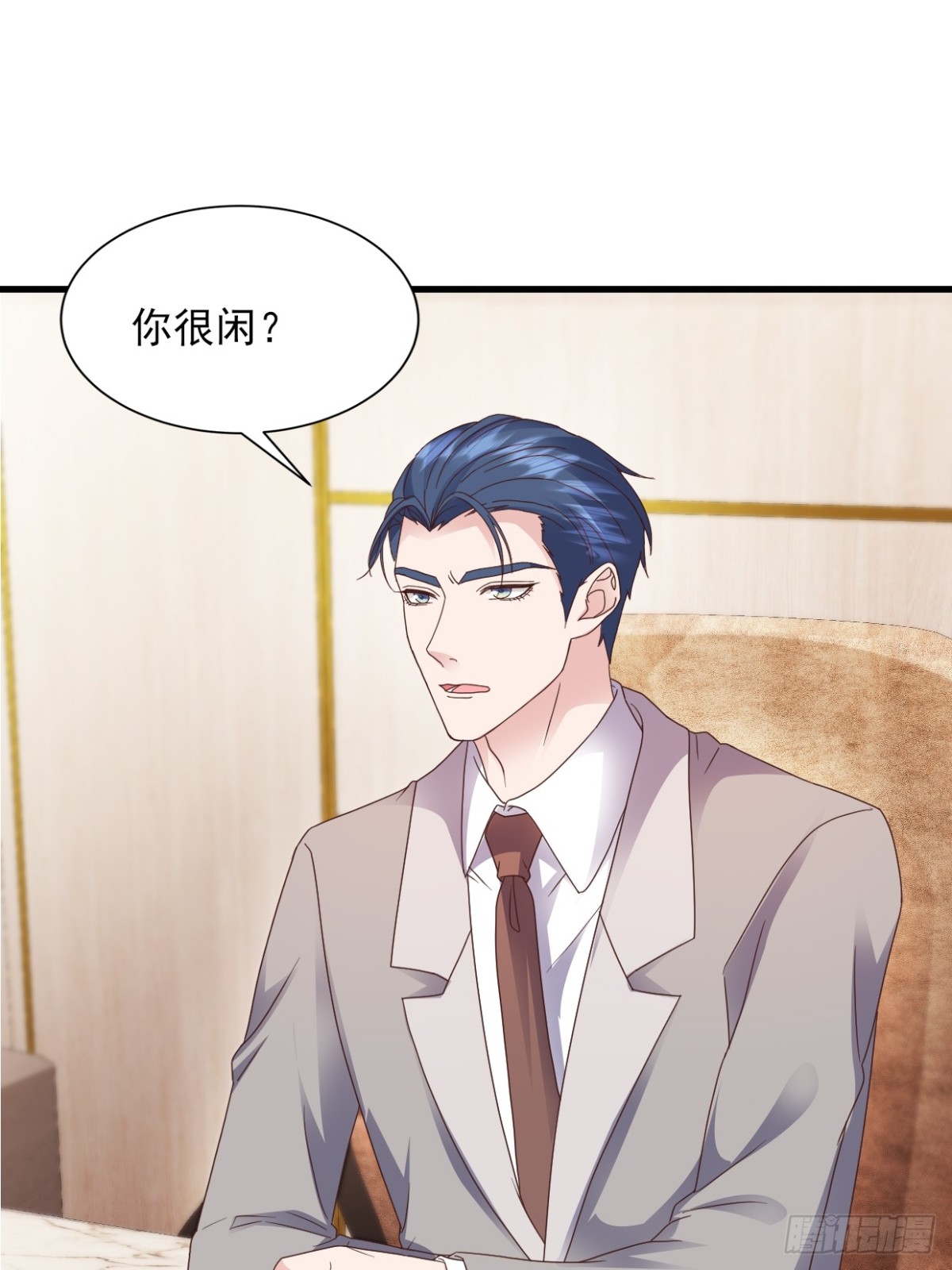 第38话 嗜钱如命-第39话