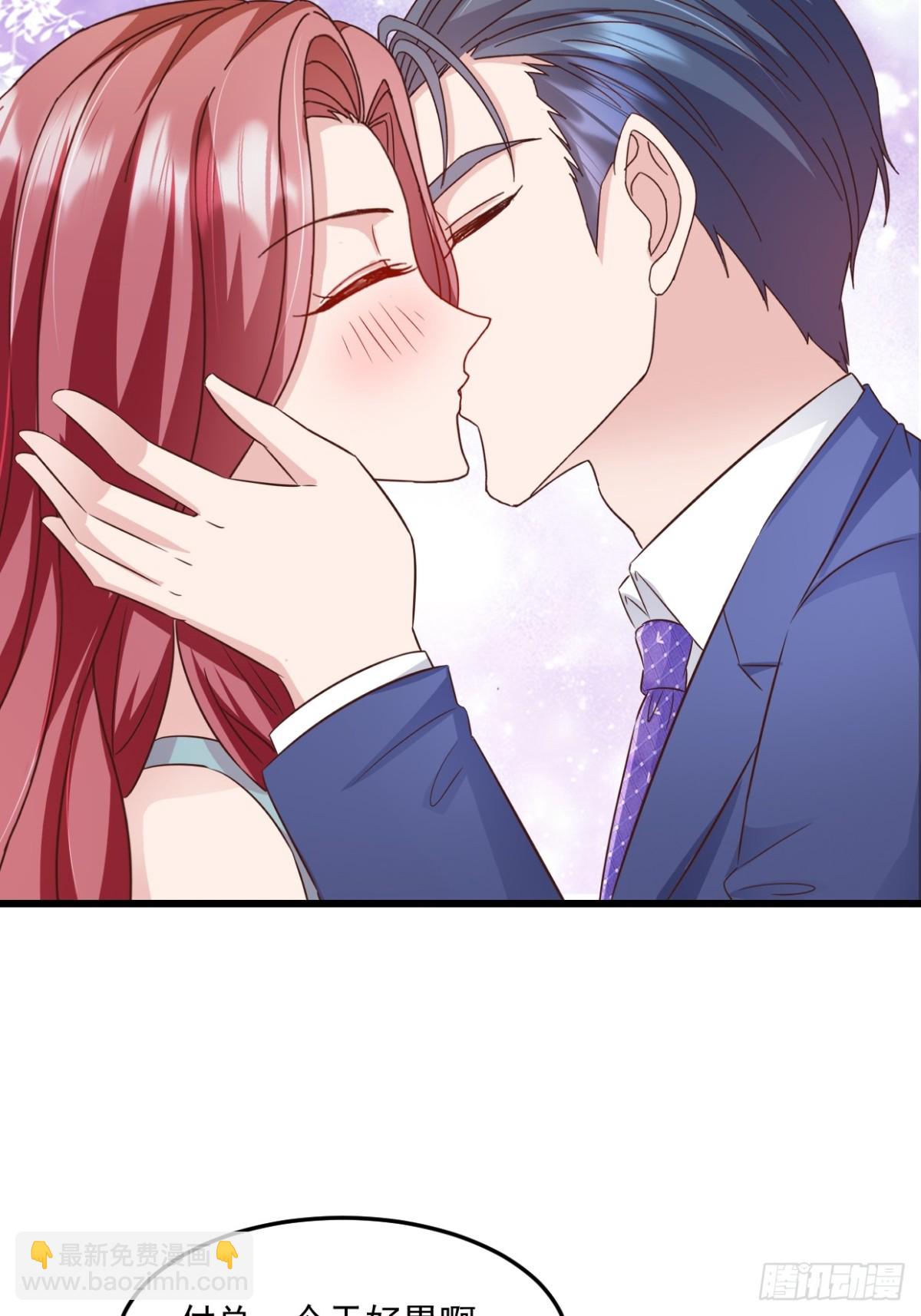 第40话 双标-第41话