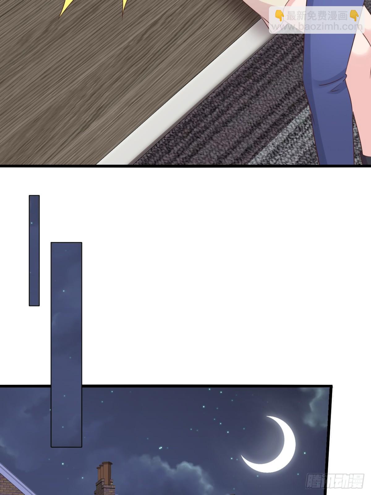 第40话 双标-第41话