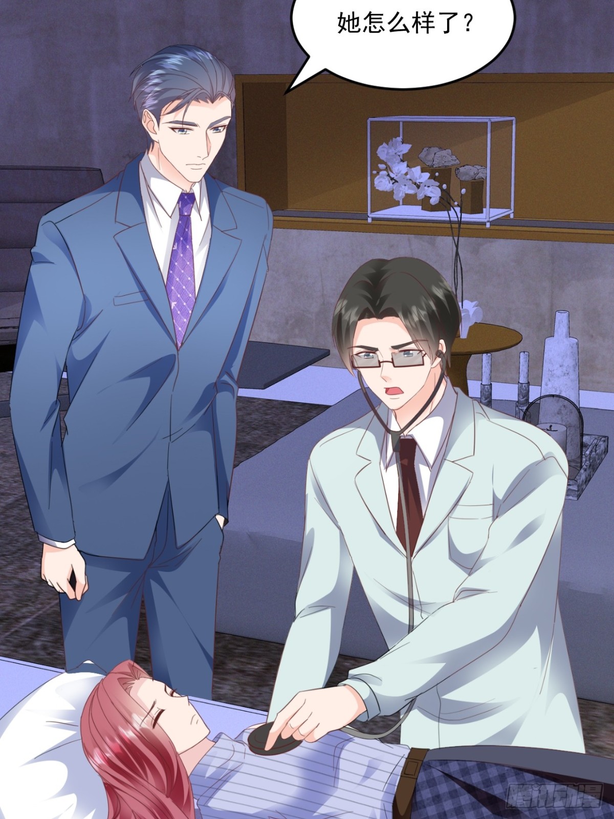 第40话 双标-第41话