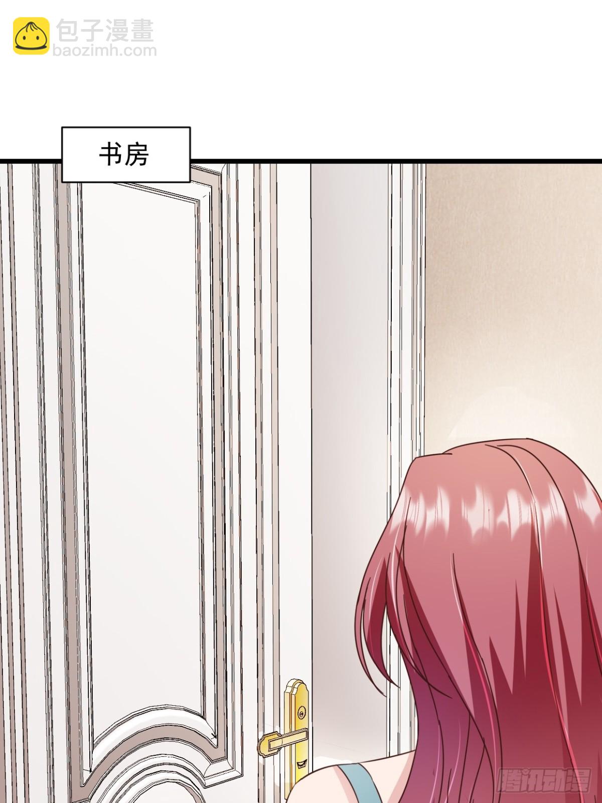 第40话 双标-第41话