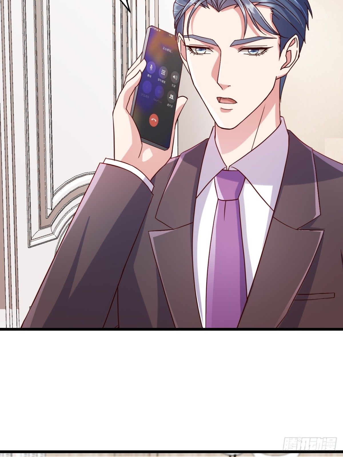 第42话 好好把握-第43话