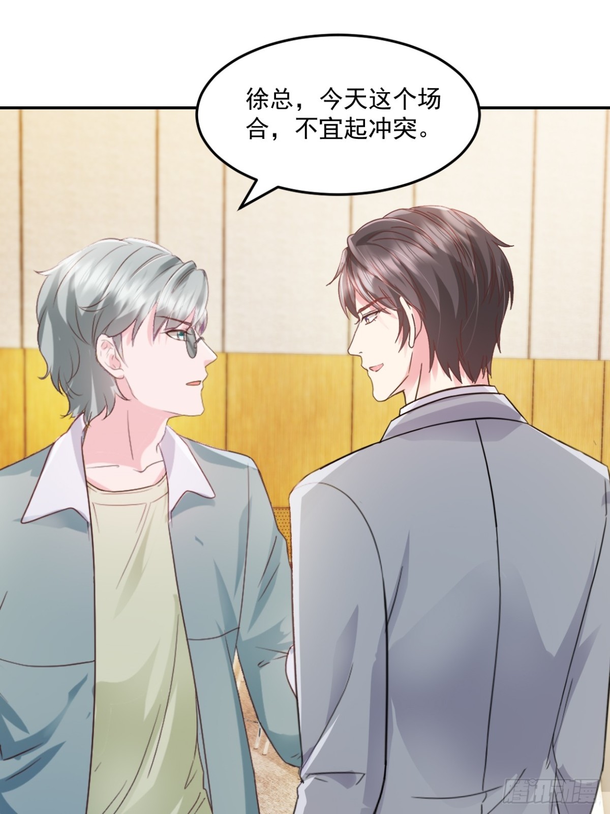 第44话 我们输了-第45话