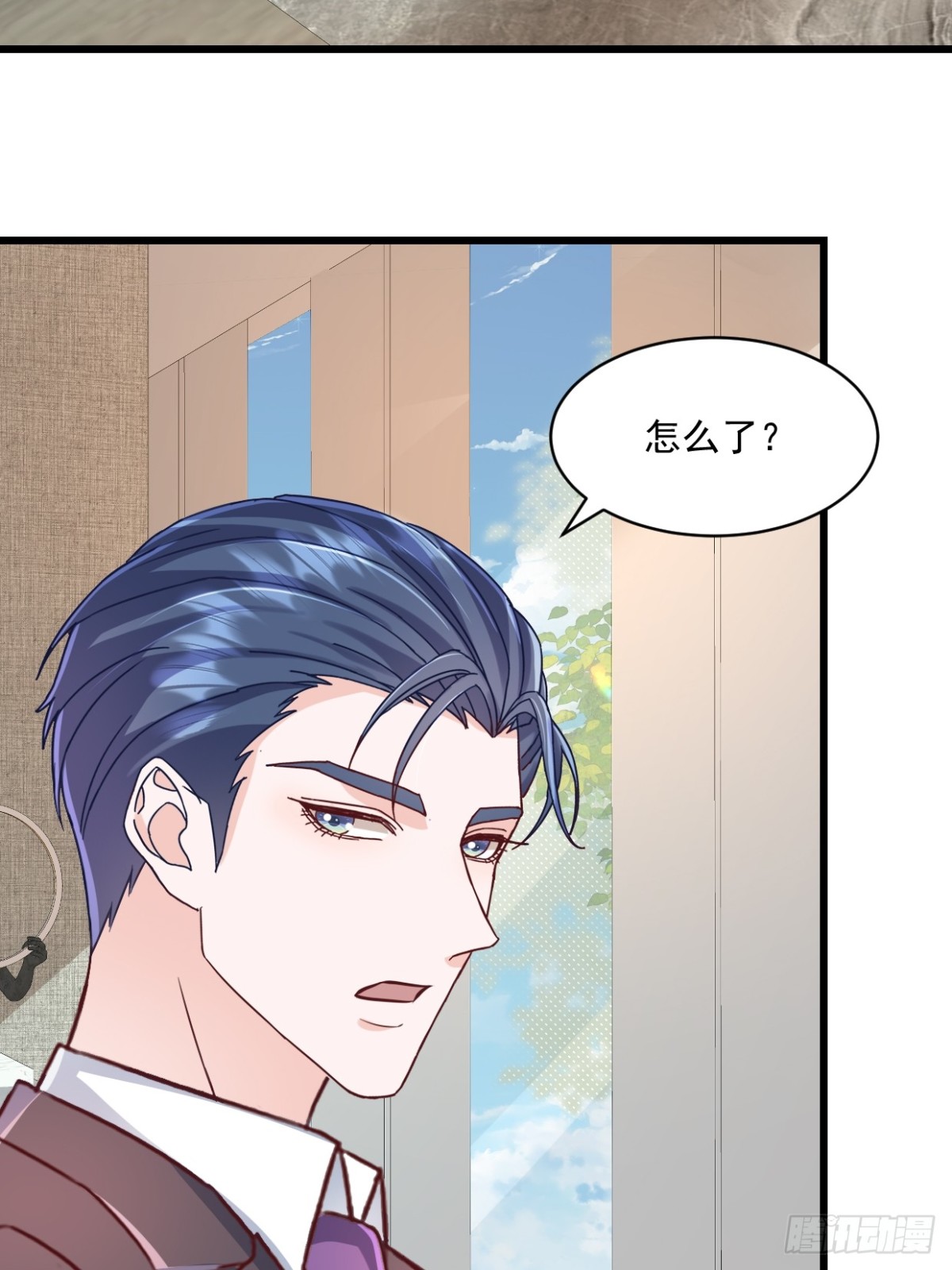 第44话 我们输了-第45话