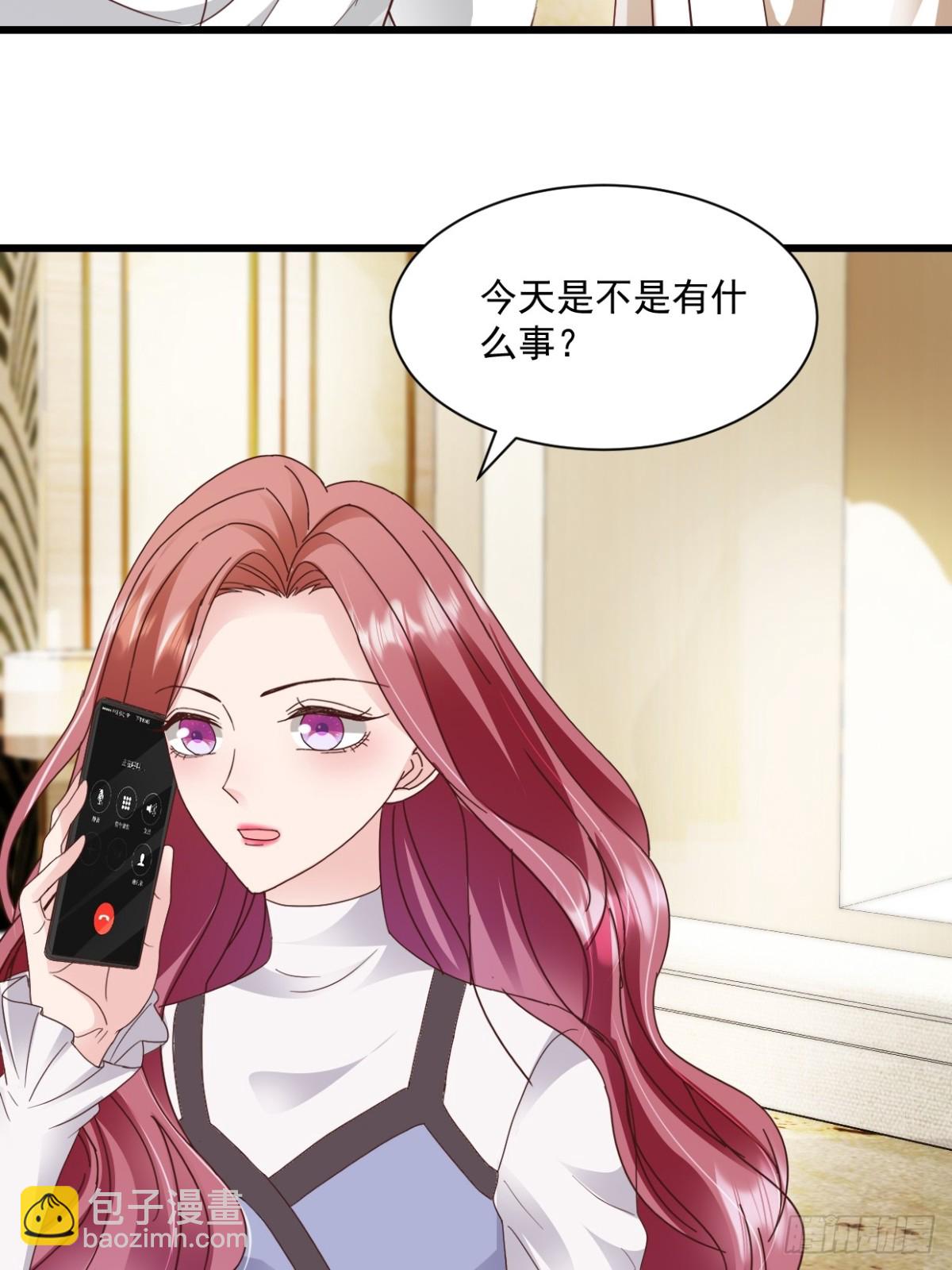 第44话 我们输了-第45话