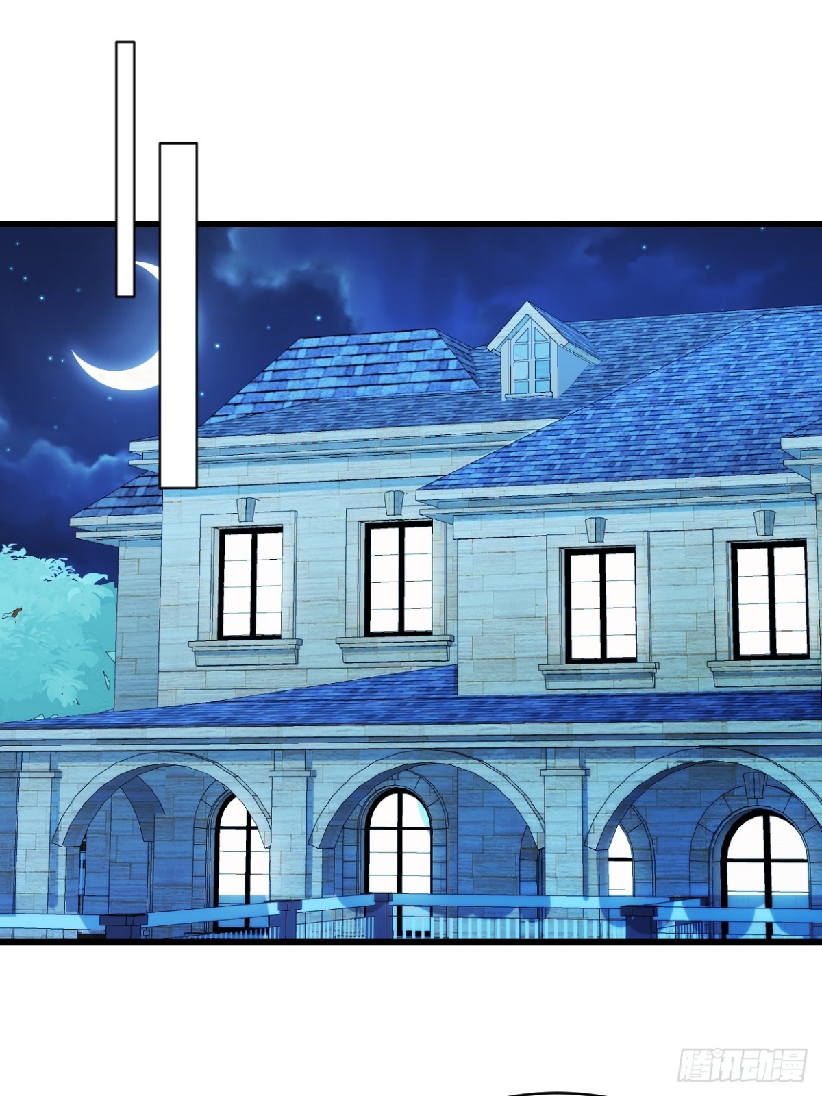 第46话 信任-第47话