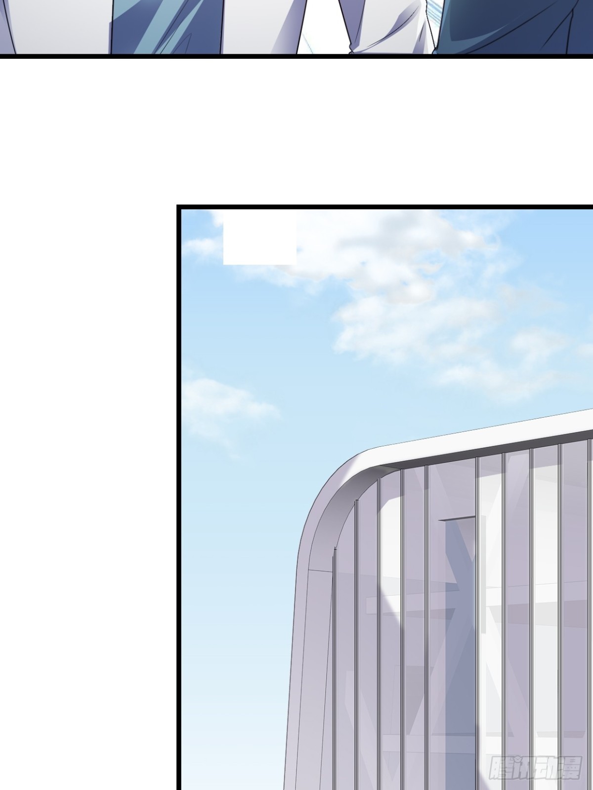 第46话 信任-第47话