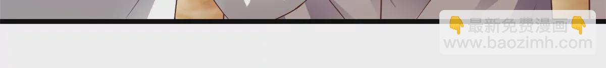 第6话 档案室-第7话