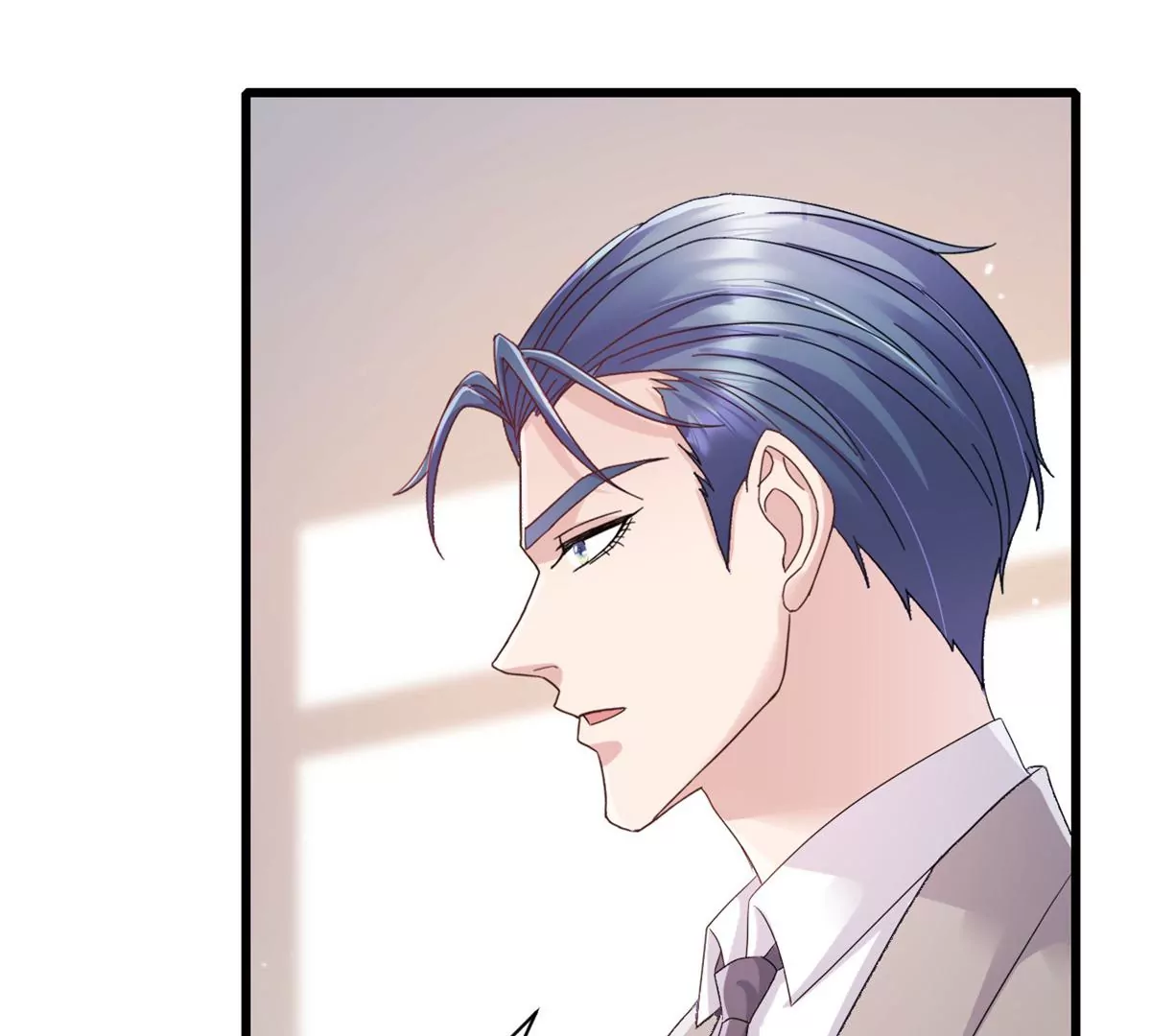 第6话 档案室-第7话