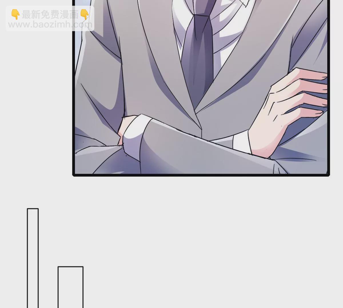 第6话 档案室-第7话