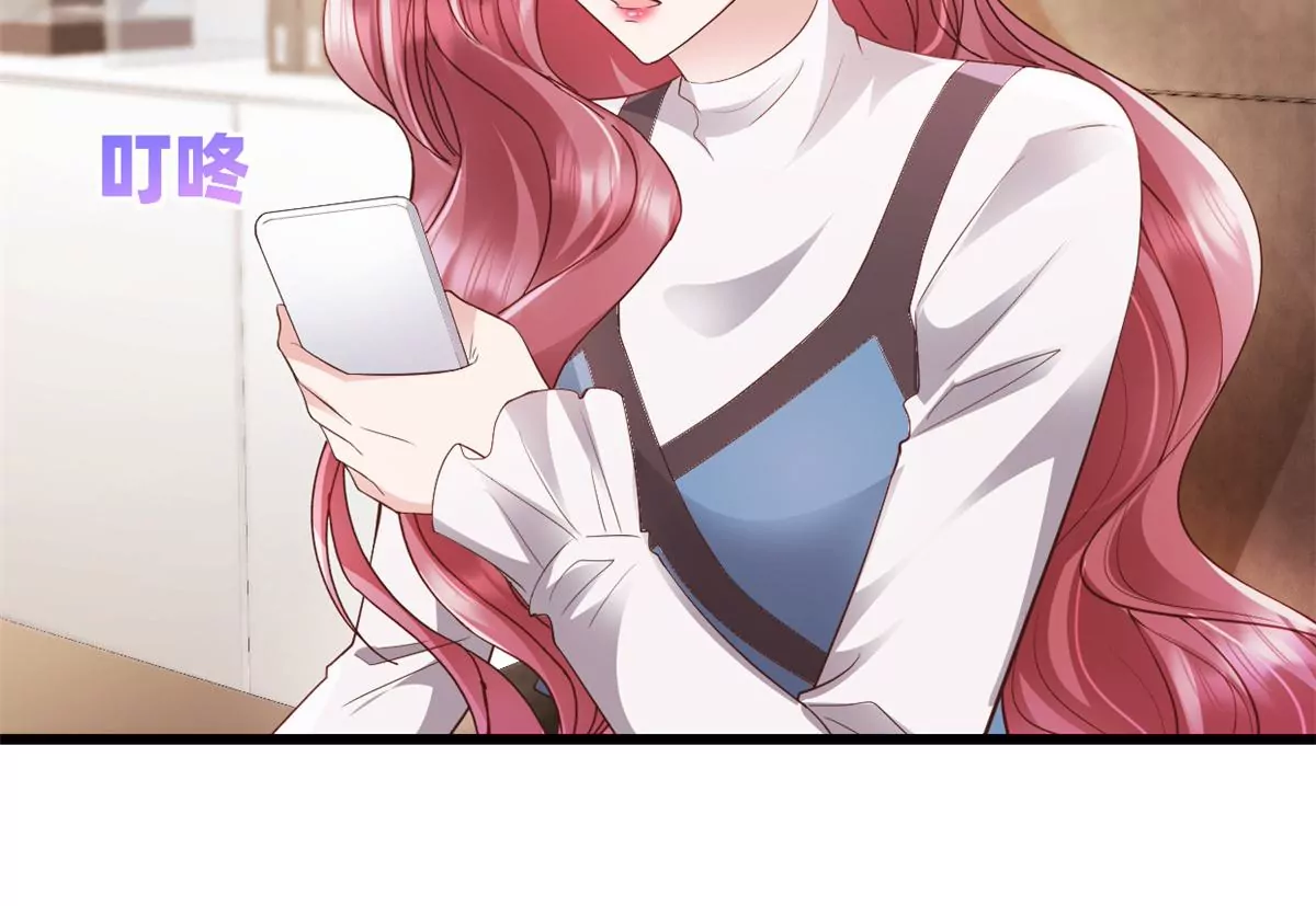 第6话 档案室-第7话