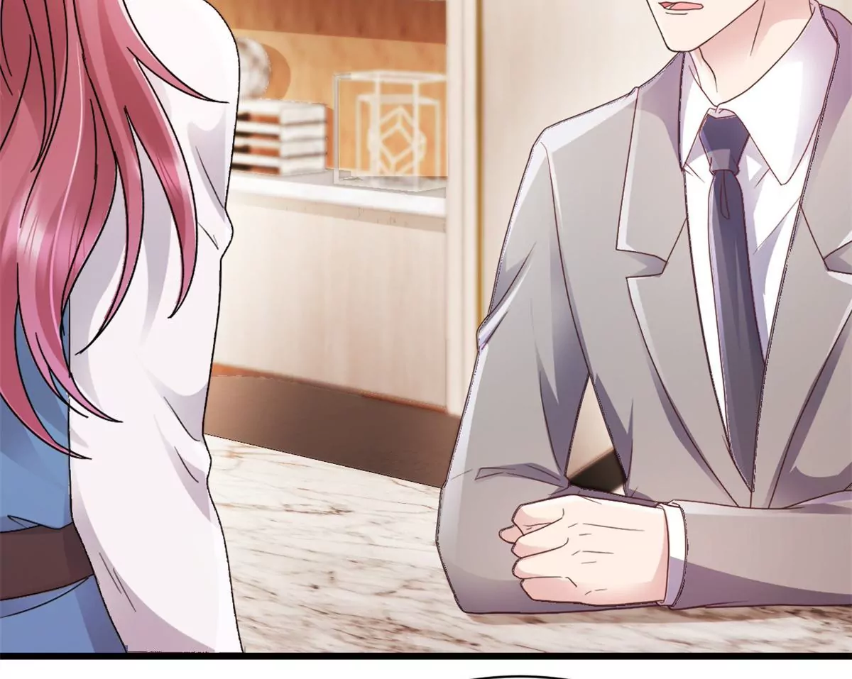 第6话 档案室-第7话