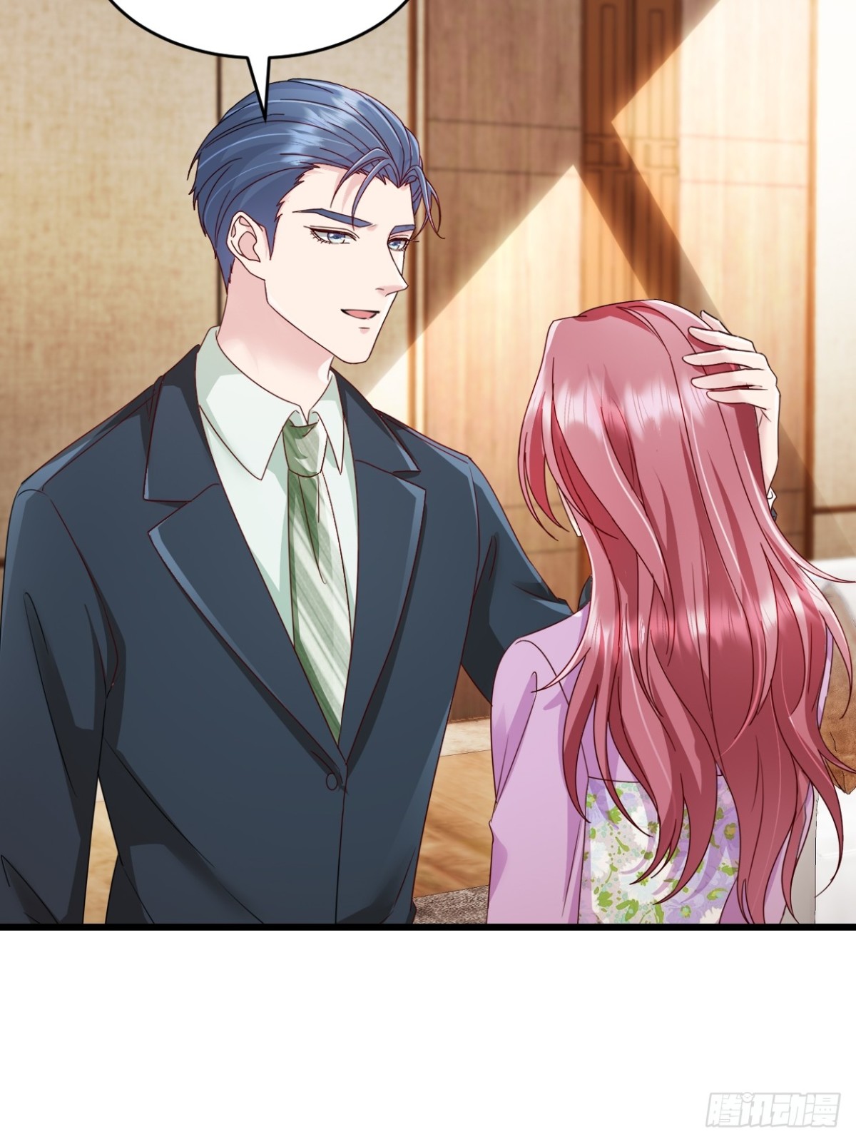 第52话 公平竞争-第53话