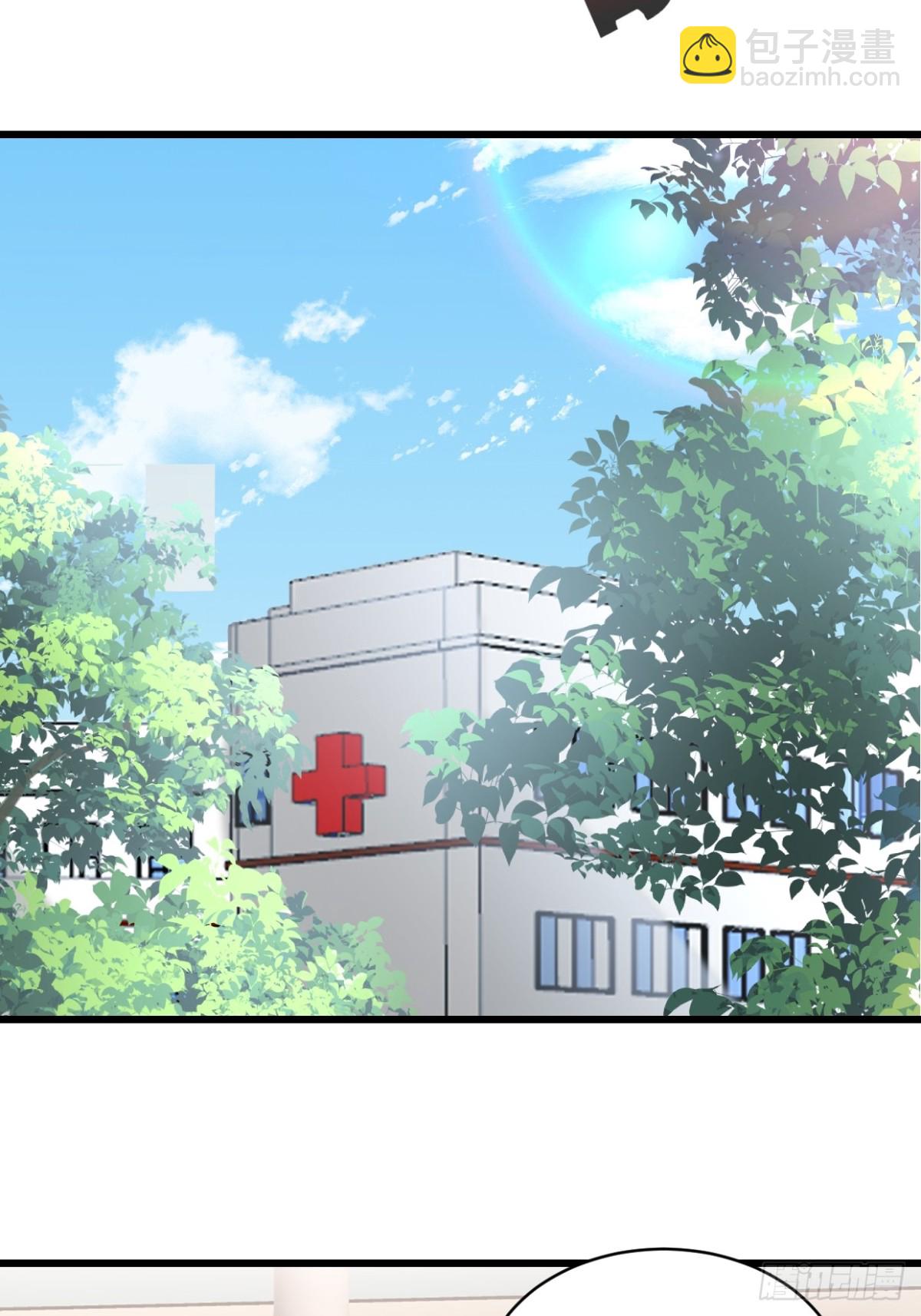 第52话 公平竞争-第53话