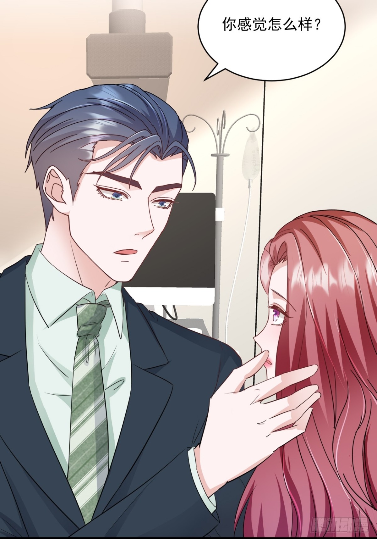 第52话 公平竞争-第53话