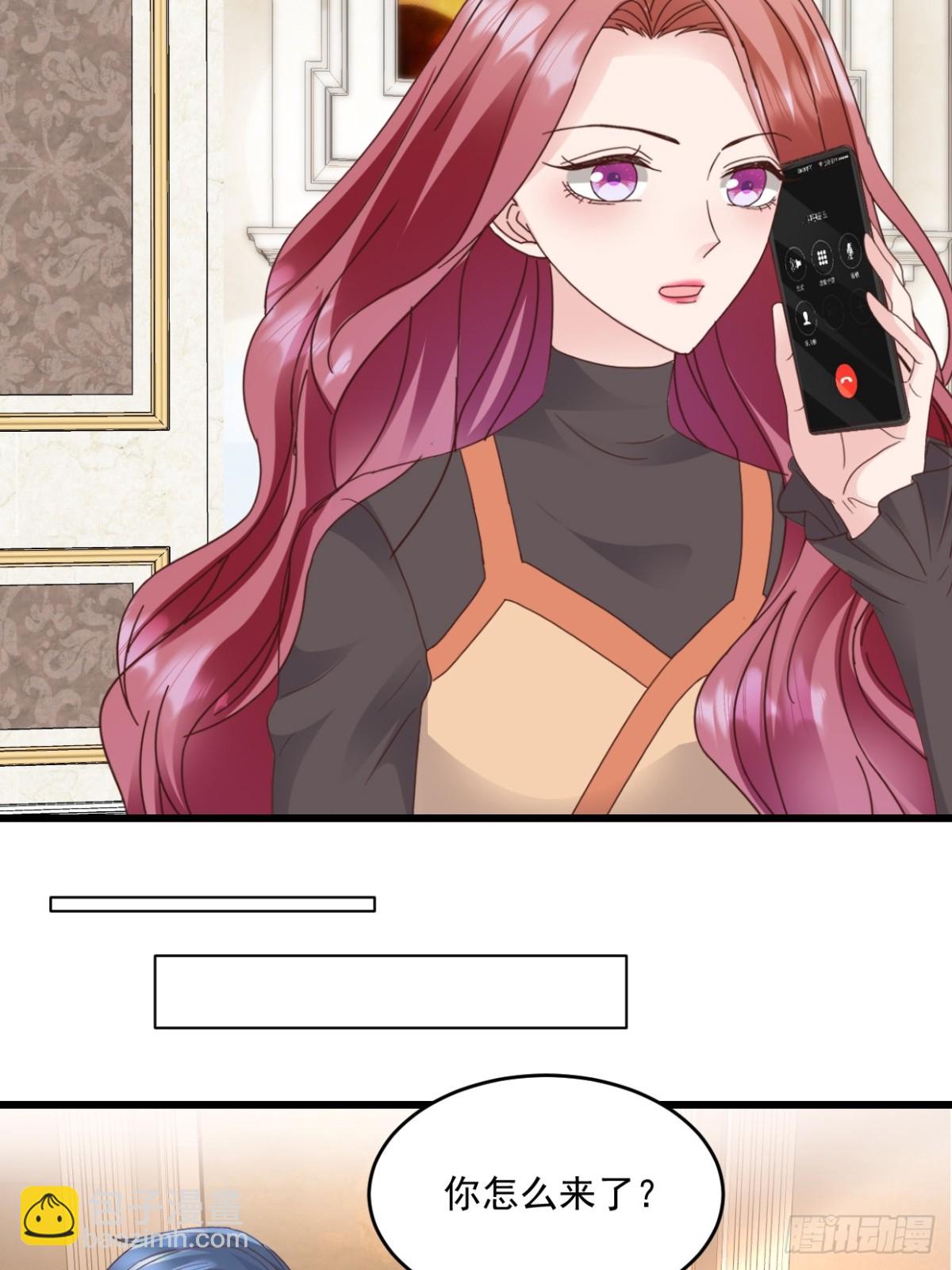 第54话 他们没死？-第55话