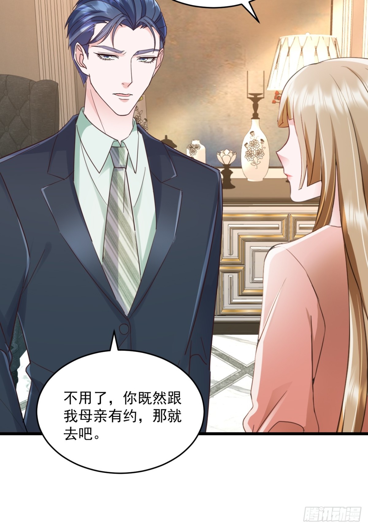 第54话 他们没死？-第55话