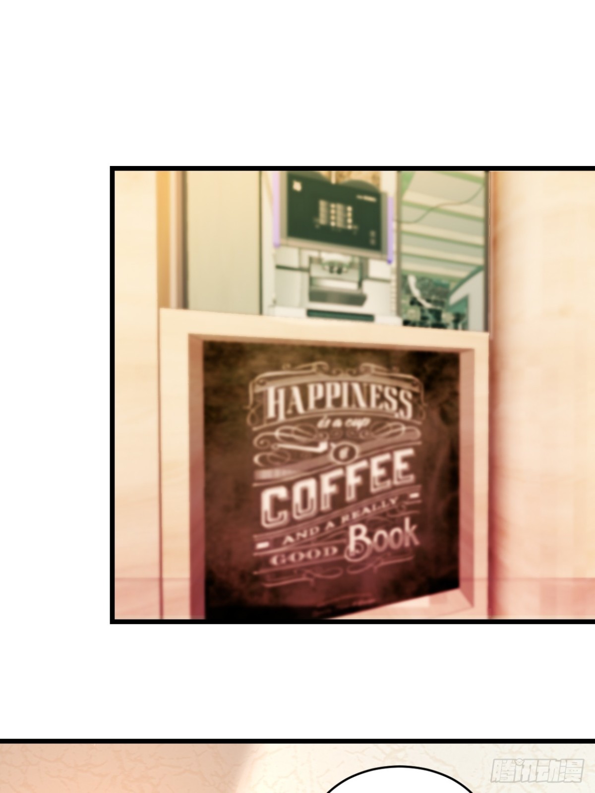 第56话 插足是不对的-第57话