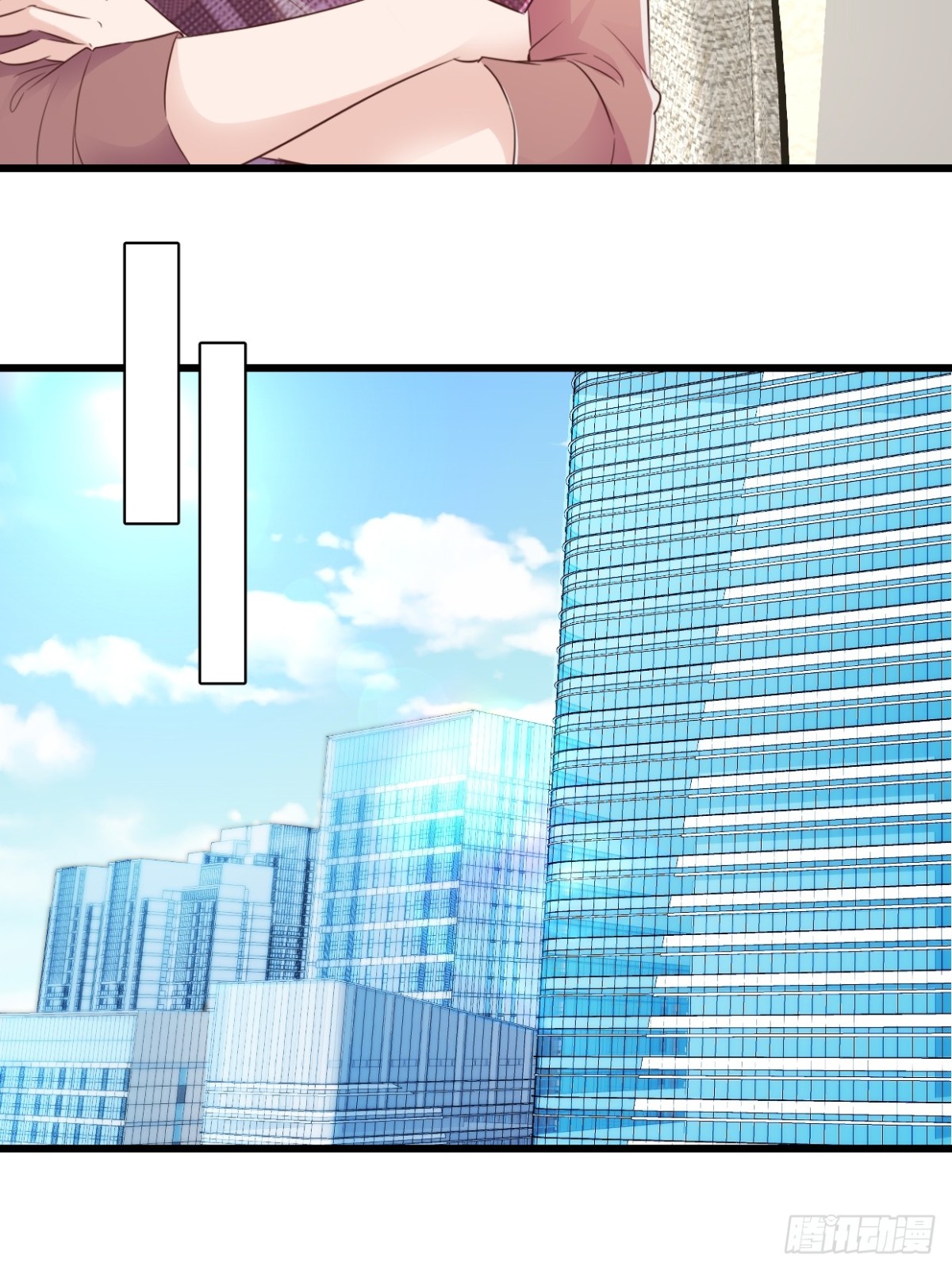 第56话 插足是不对的-第57话