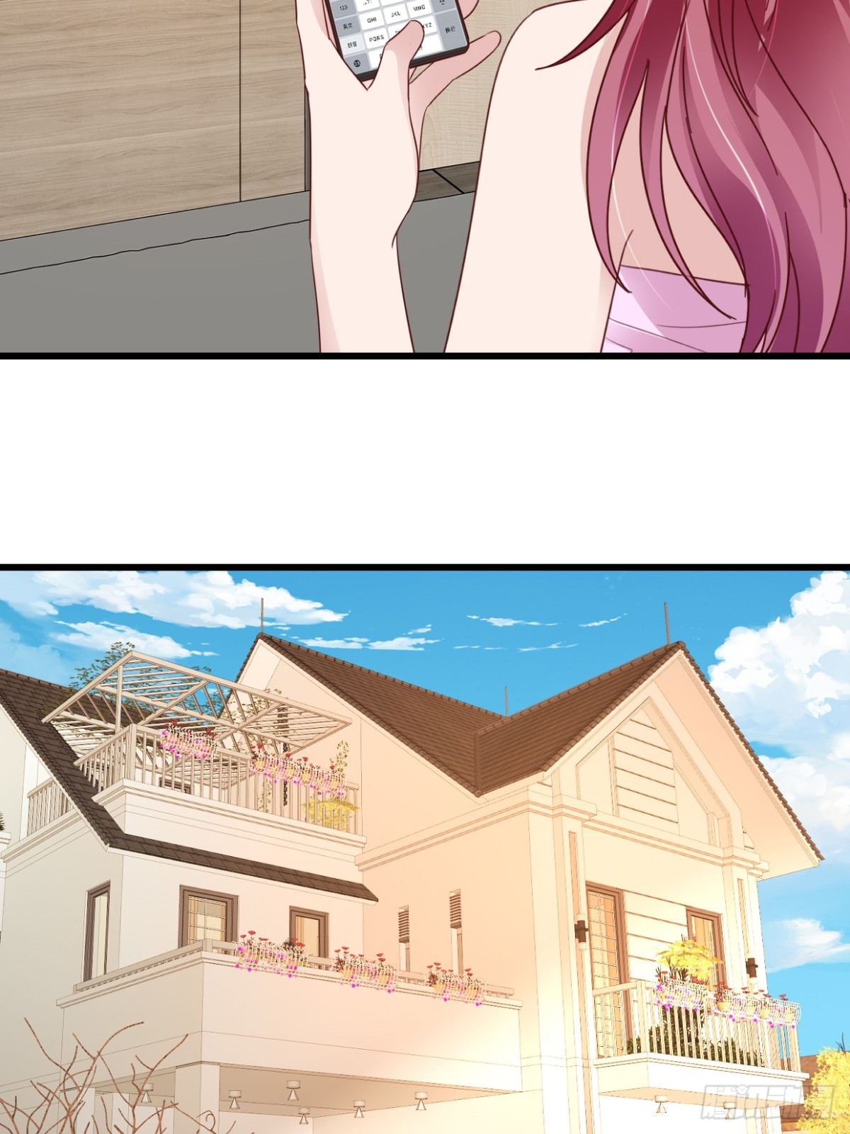 第58话 放心吧-第59话