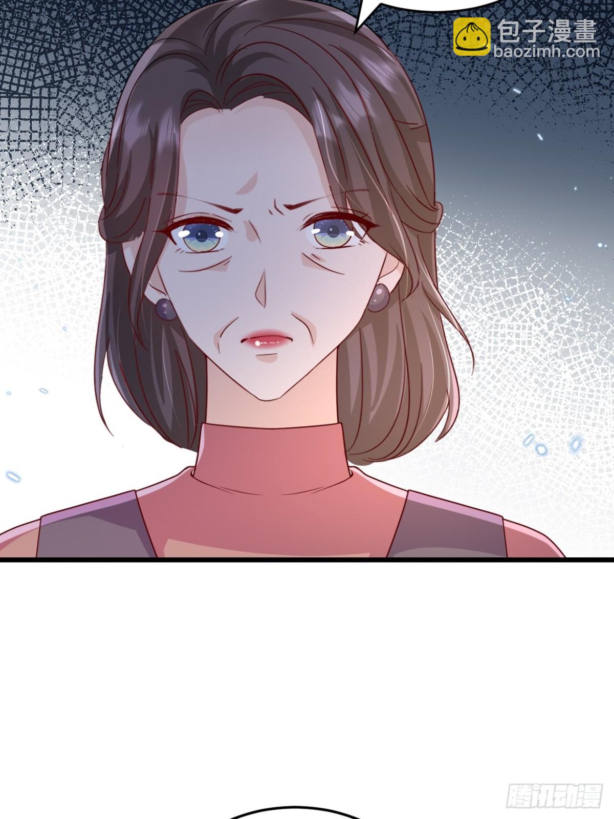 第60话 夫人说得对-第61话