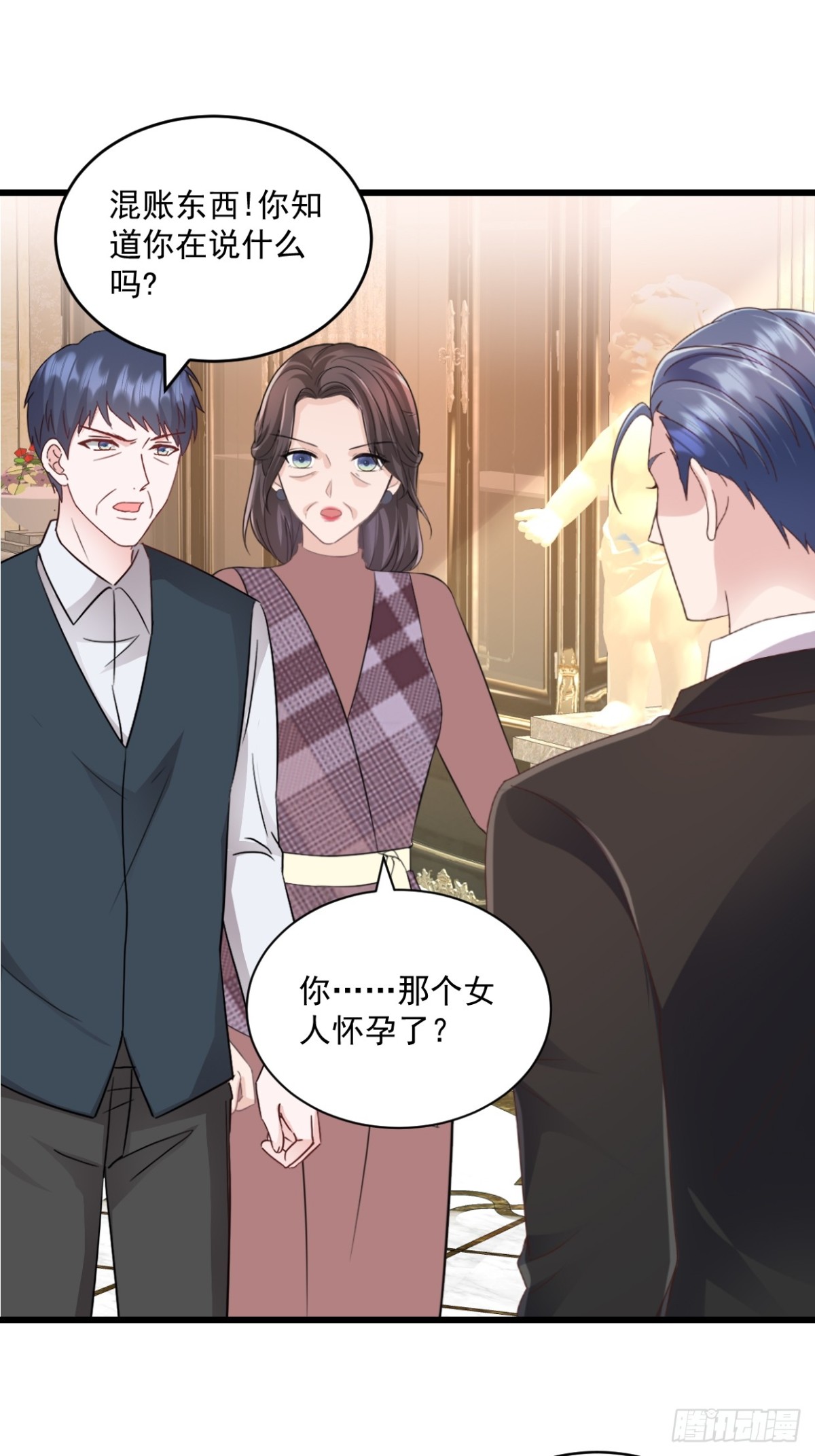 第62话 打解决不了问题-第63话