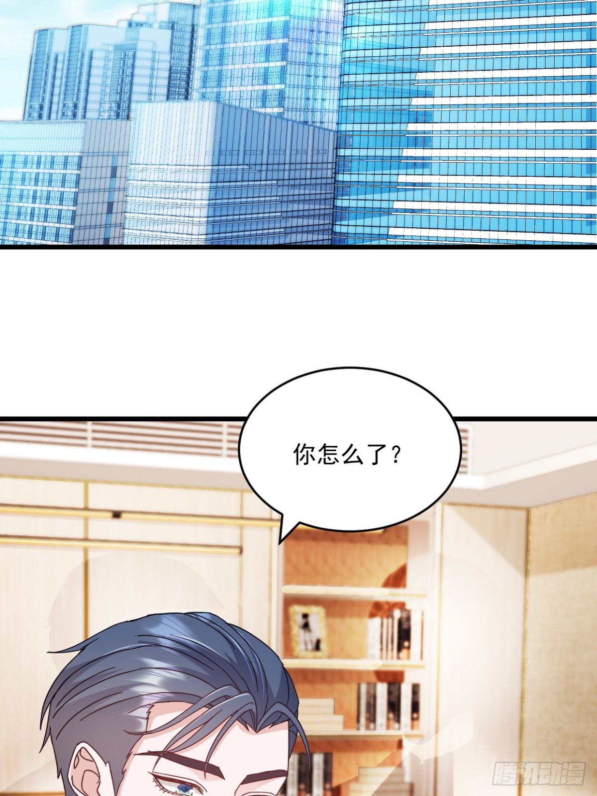 第62话 打解决不了问题-第63话