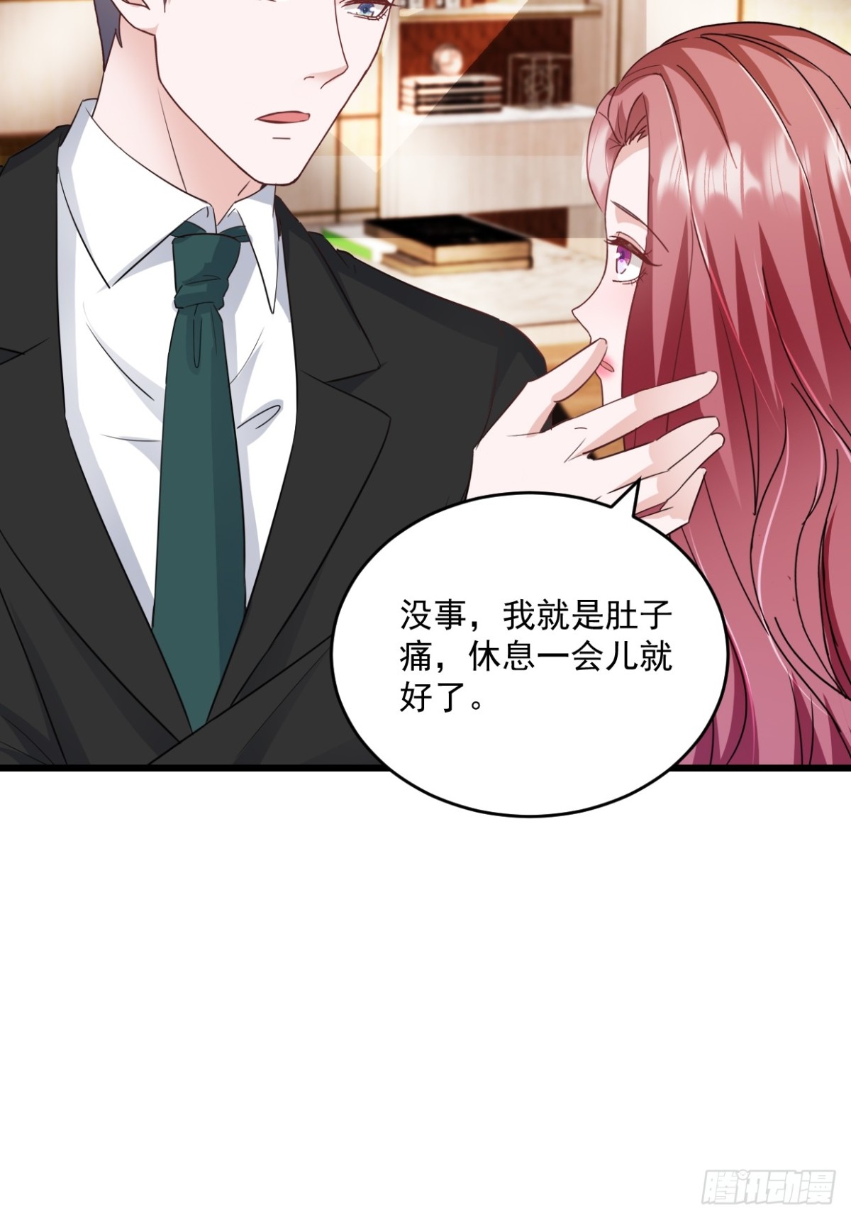 第62话 打解决不了问题-第63话