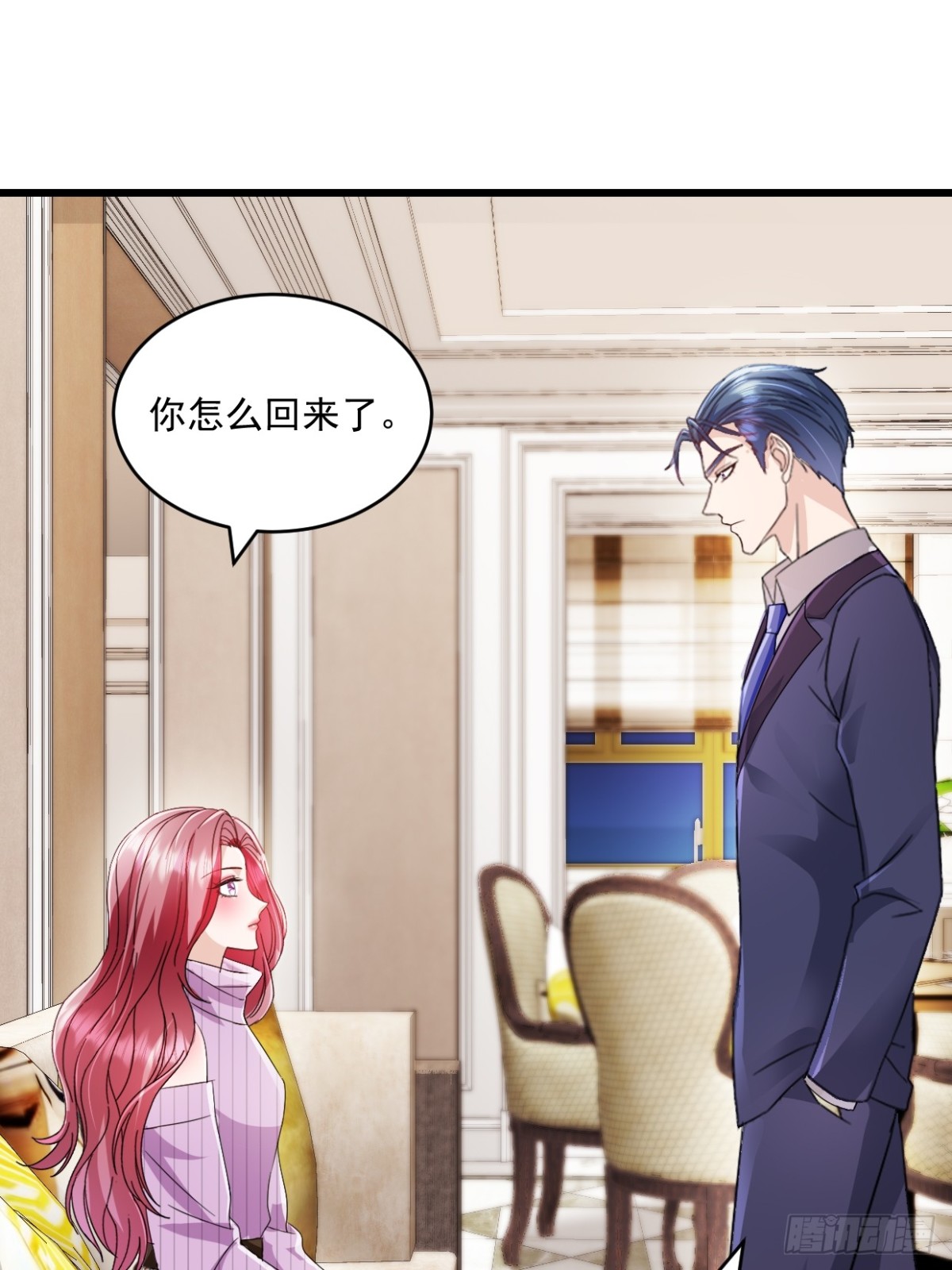 第64话 一直很想他们-第65话