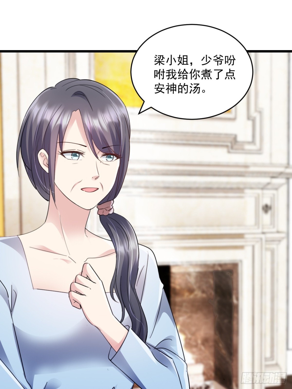 第64话 一直很想他们-第65话