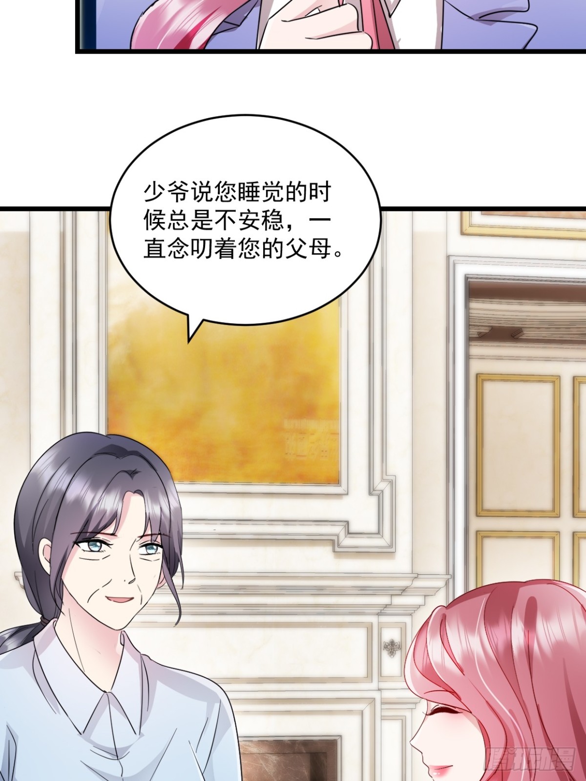 第64话 一直很想他们-第65话