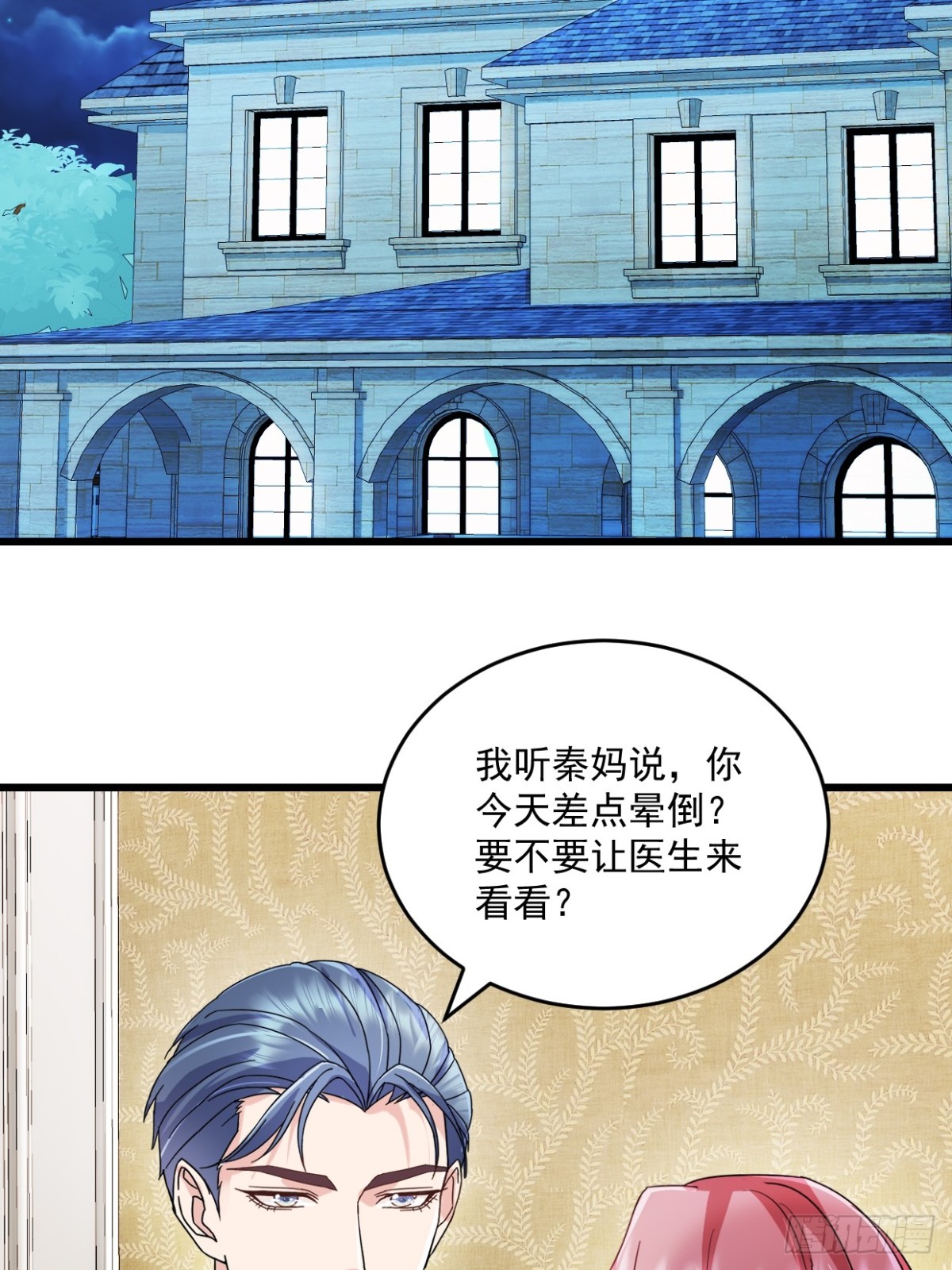 第64话 一直很想他们-第65话