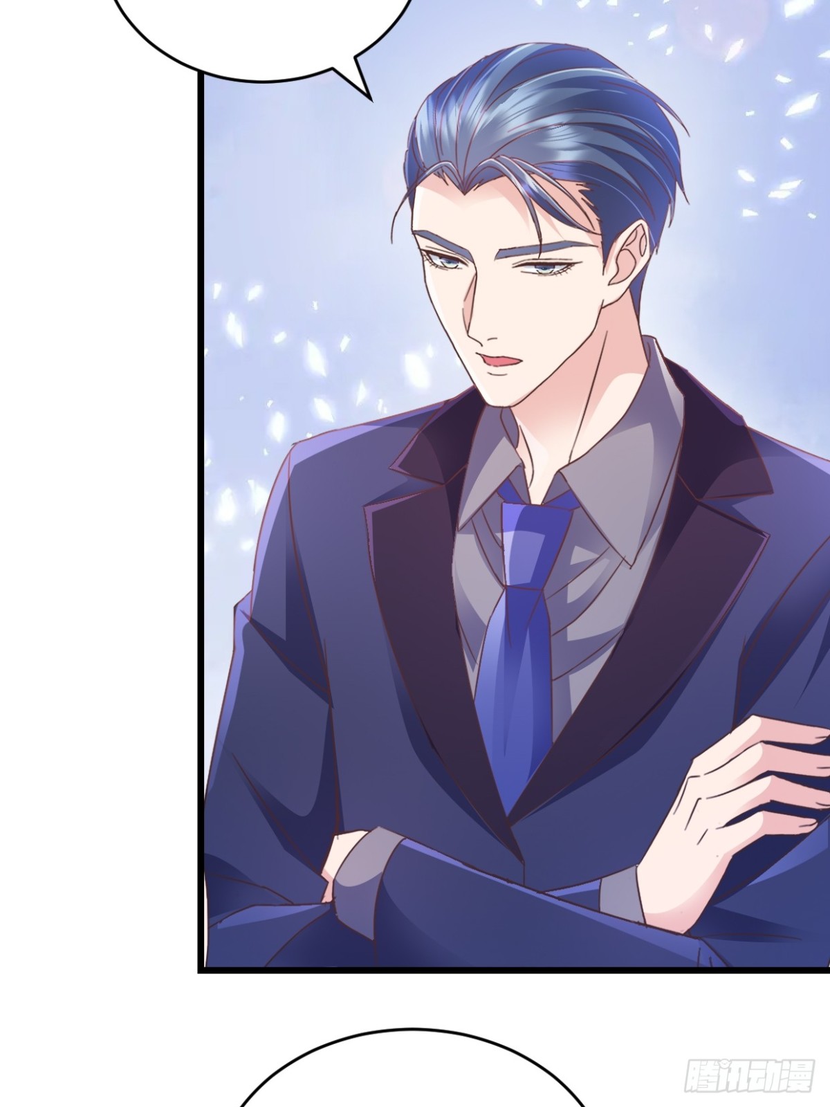 強勢寵愛：嬌妻乖一點 - 第66話 值得麼 - 1
