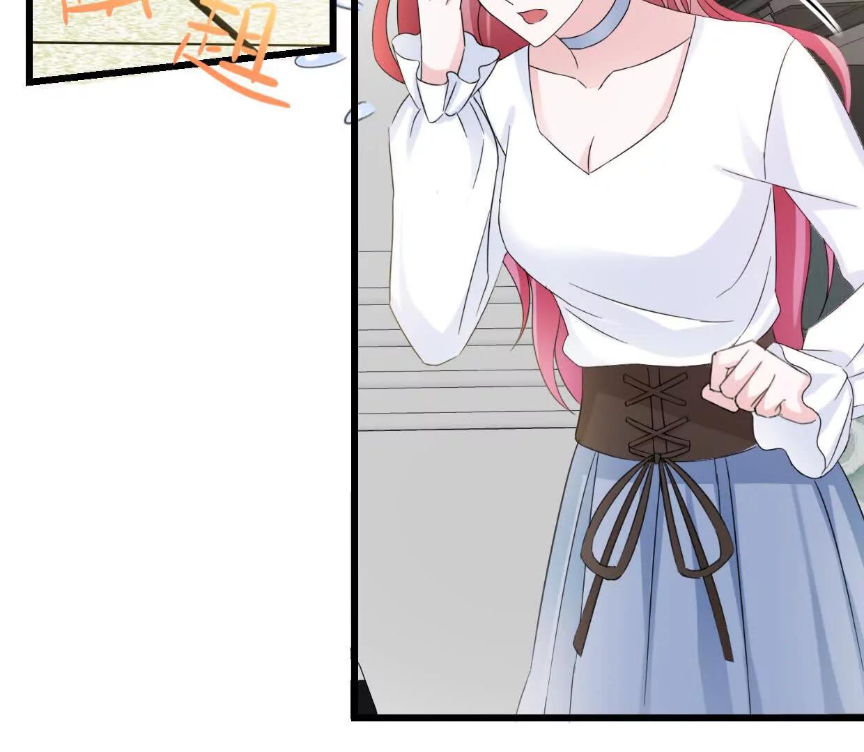 第75话 你在这里也不是个事-第73话