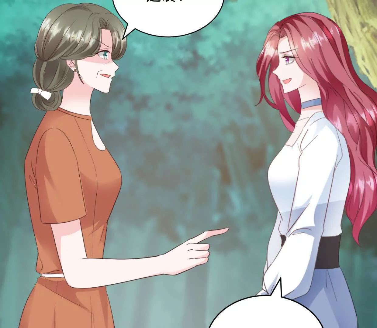 第75话 你在这里也不是个事-第73话