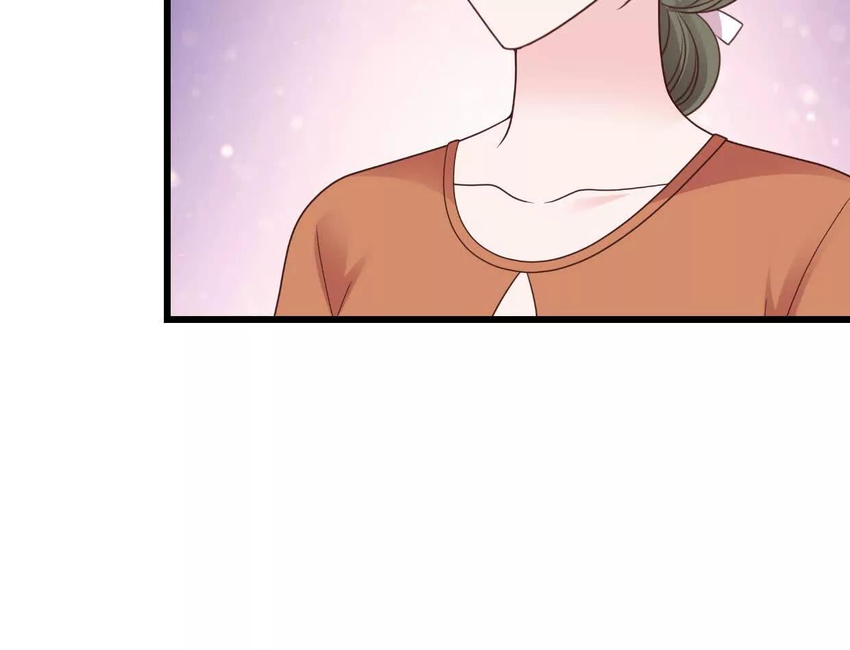 第75话 你在这里也不是个事-第73话