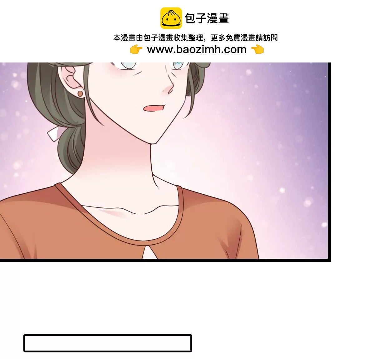 第75话 你在这里也不是个事-第73话