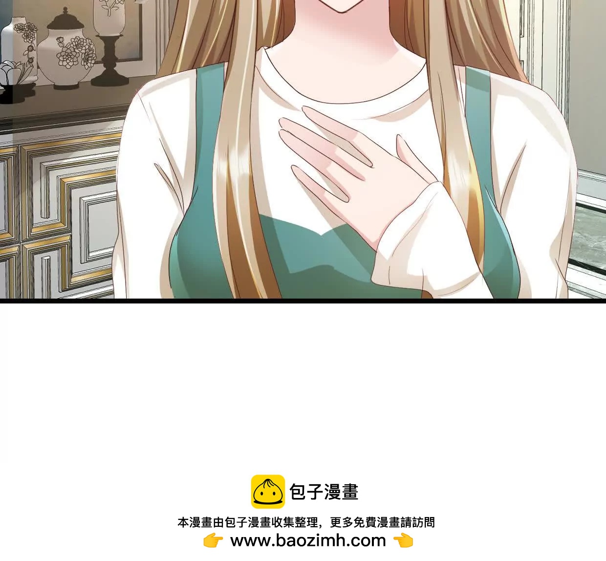 第75话 你在这里也不是个事-第73话