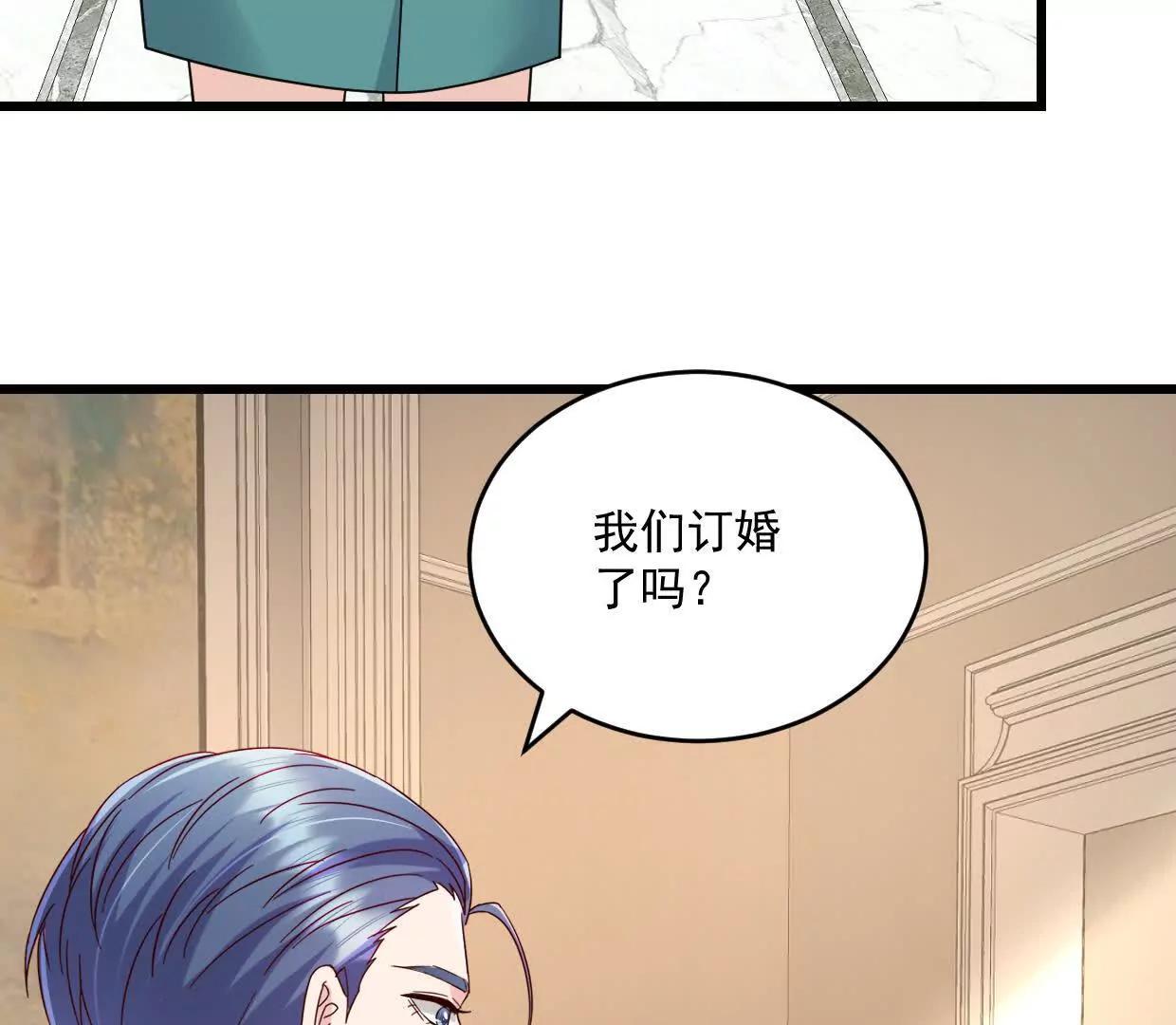 第76话 还没放弃-第75话