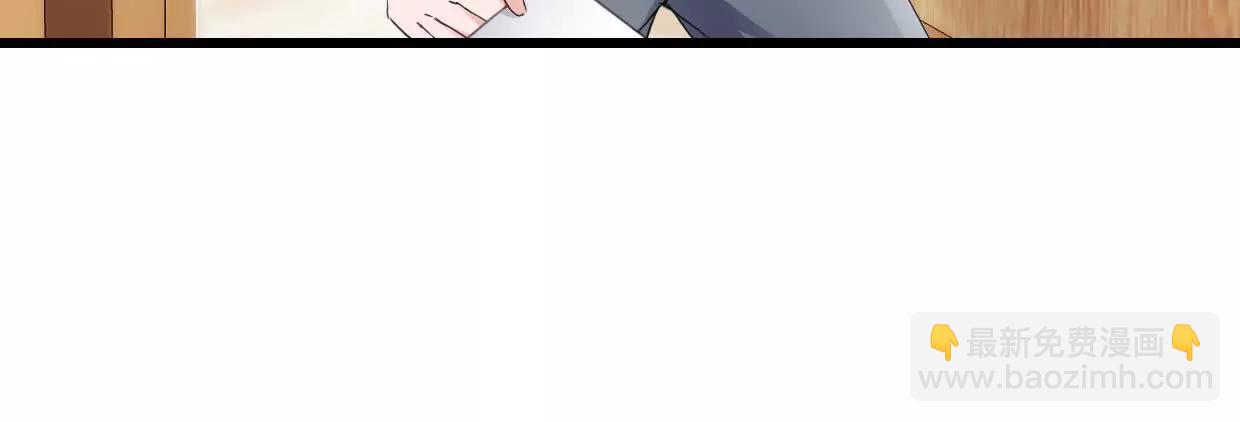 第76话 还没放弃-第75话