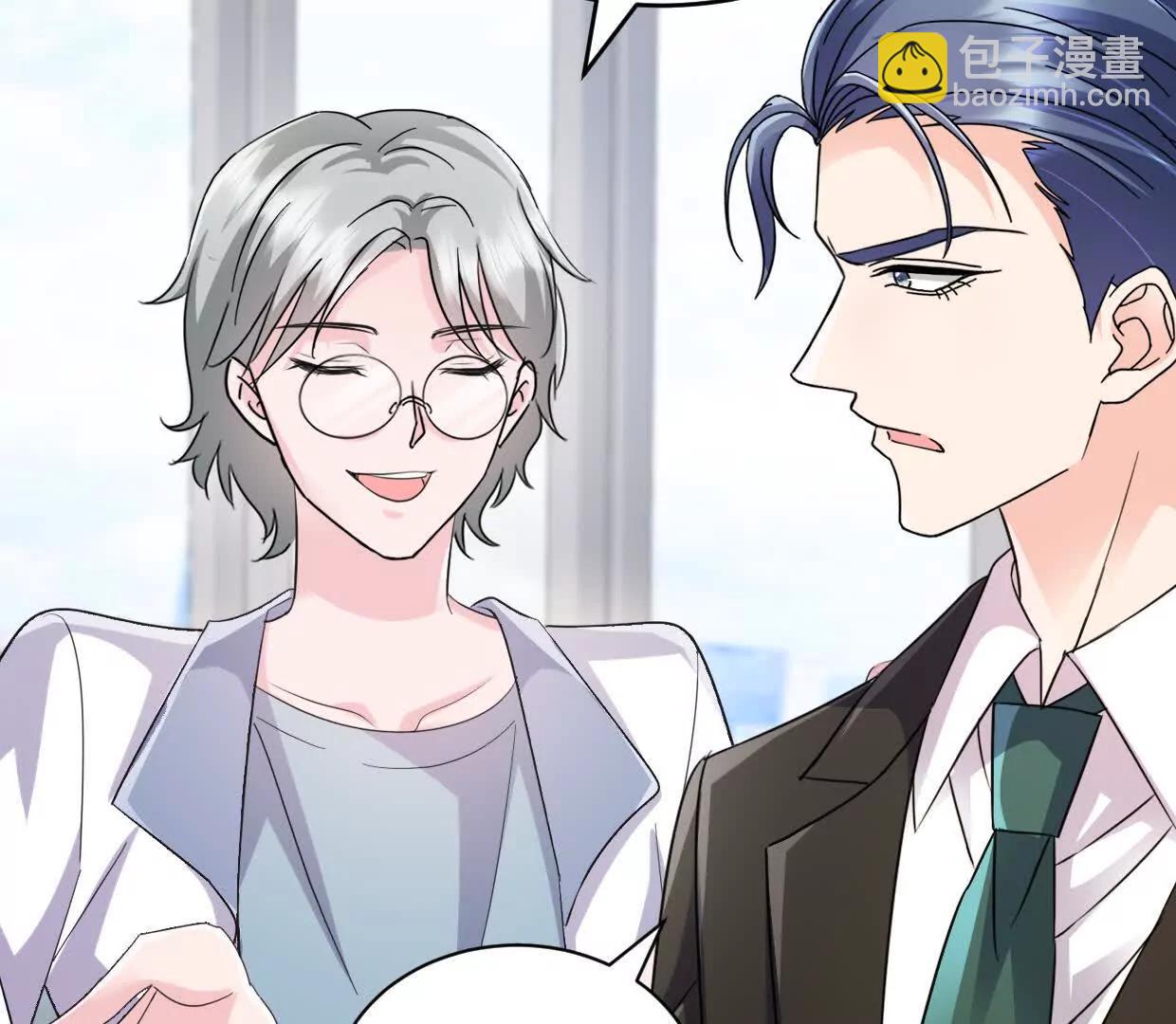 第76话 还没放弃-第75话