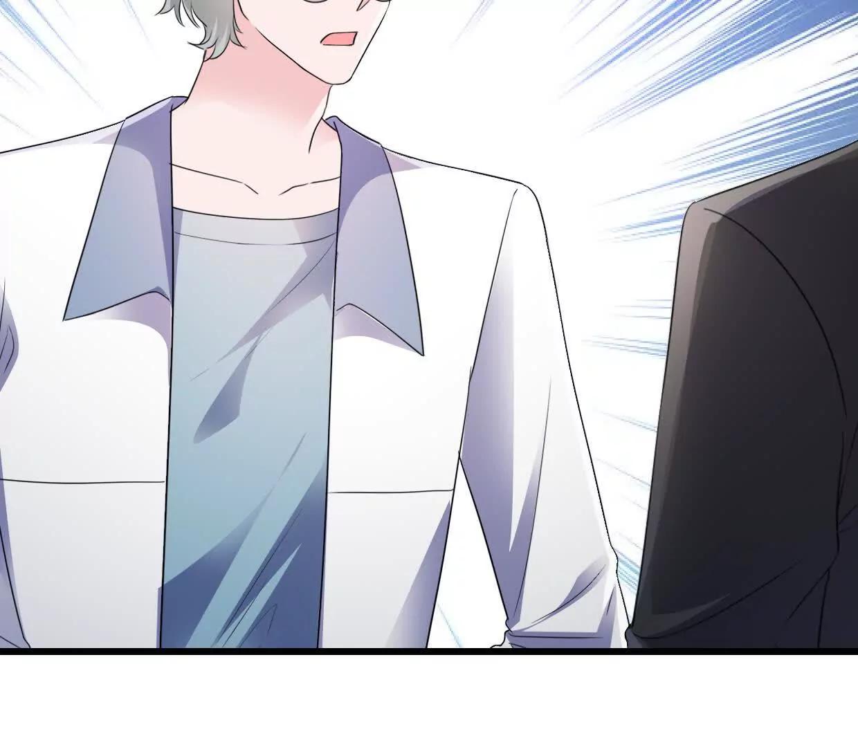 第76话 还没放弃-第75话