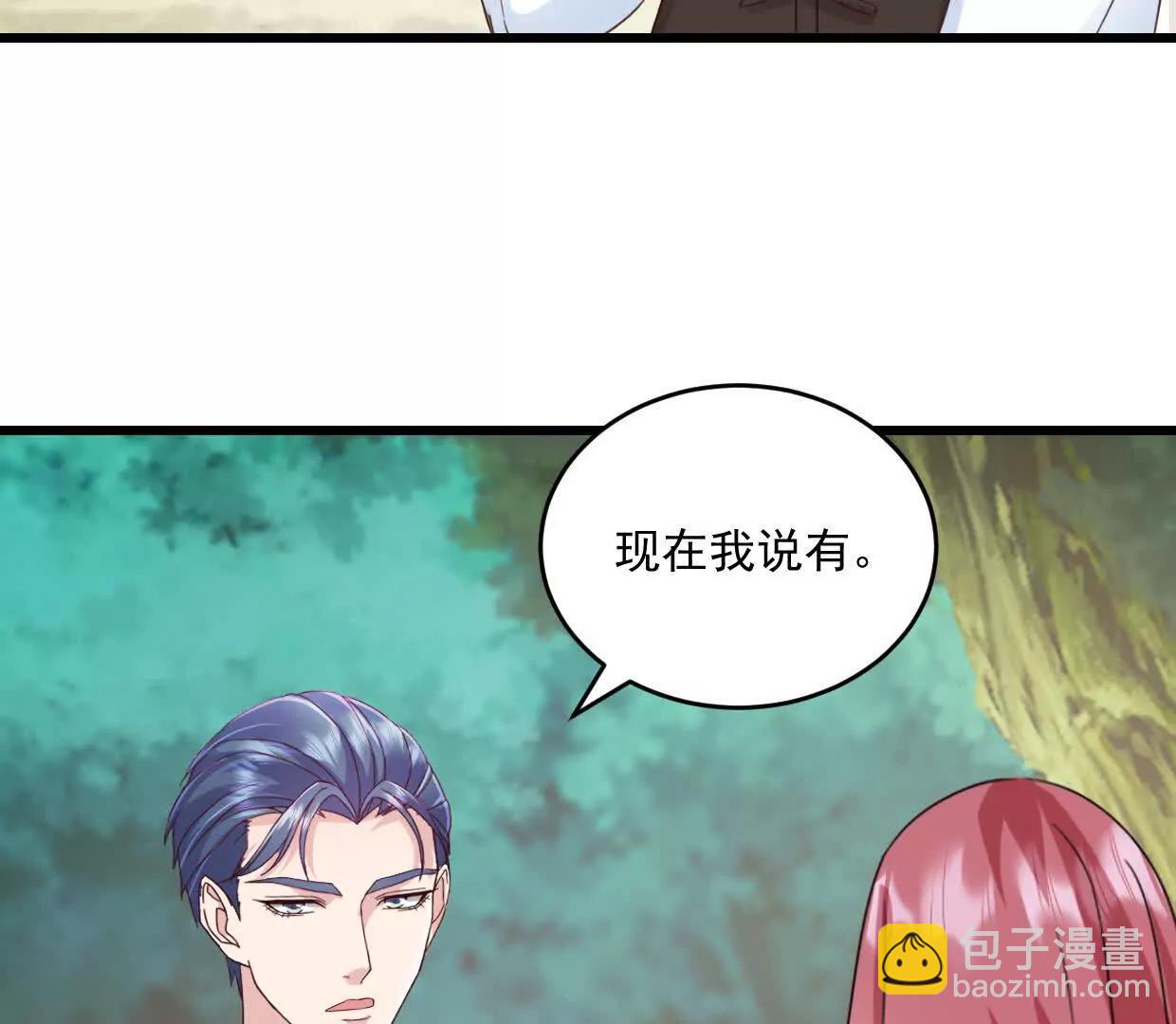 第78话 他们不会有这个机会-第77话